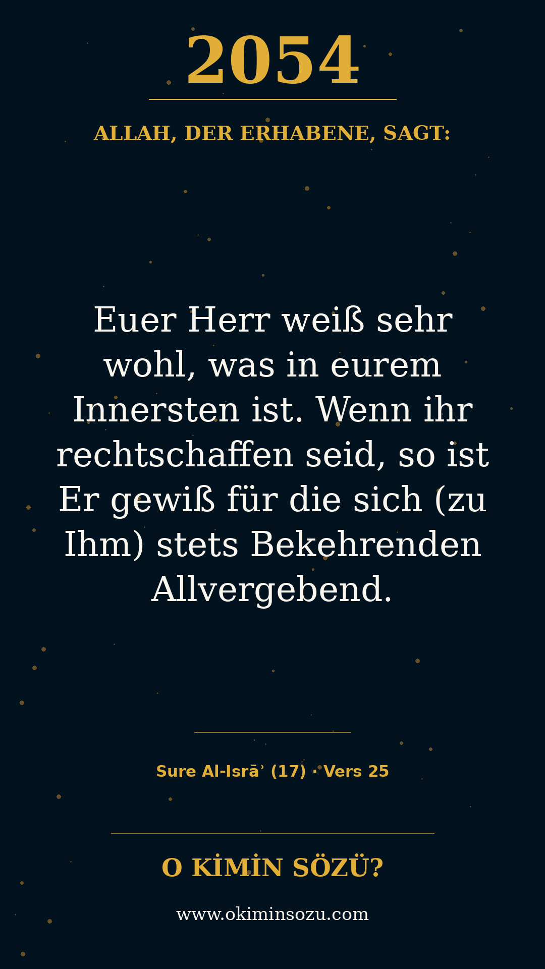 quran 2054 s017 a025