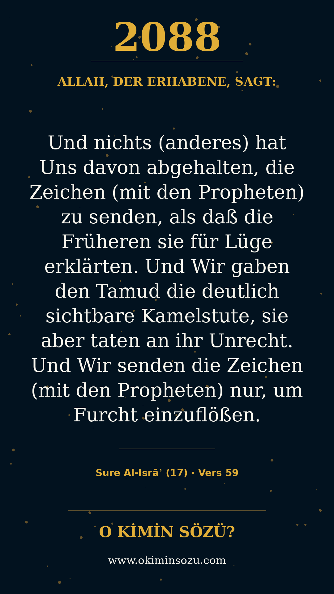 quran 2088 s017 a059