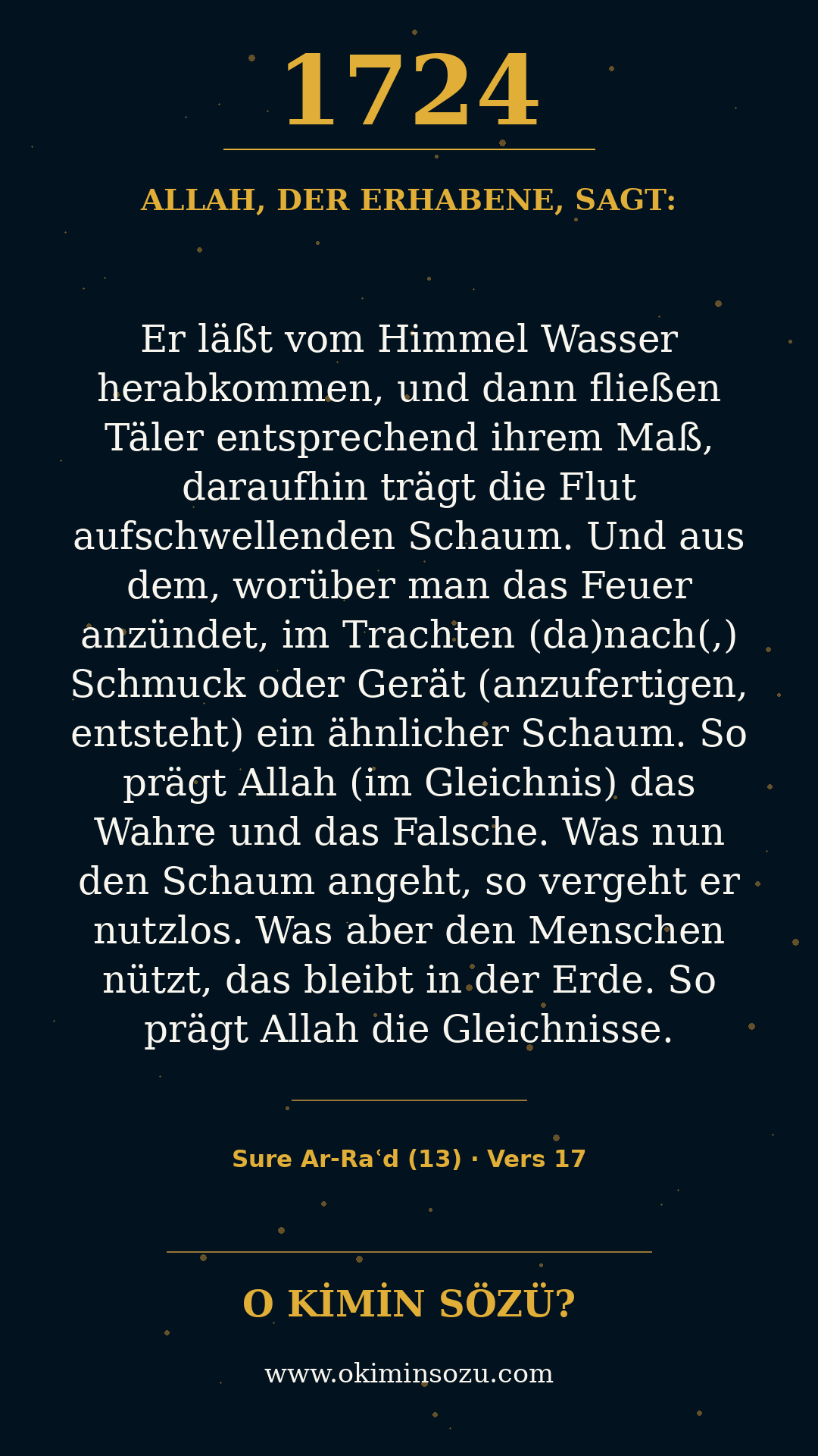 quran 1724 s013 a017