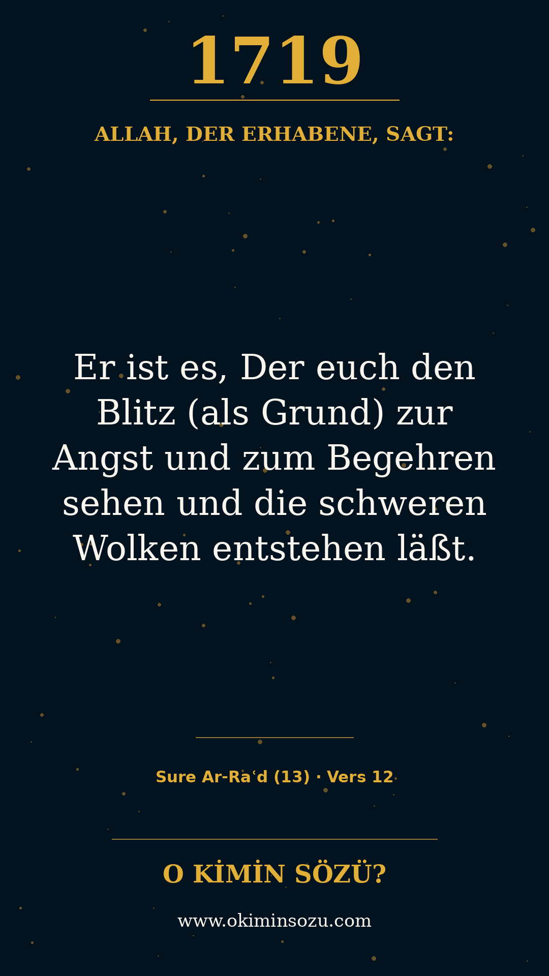 quran 1719 s013 a012
