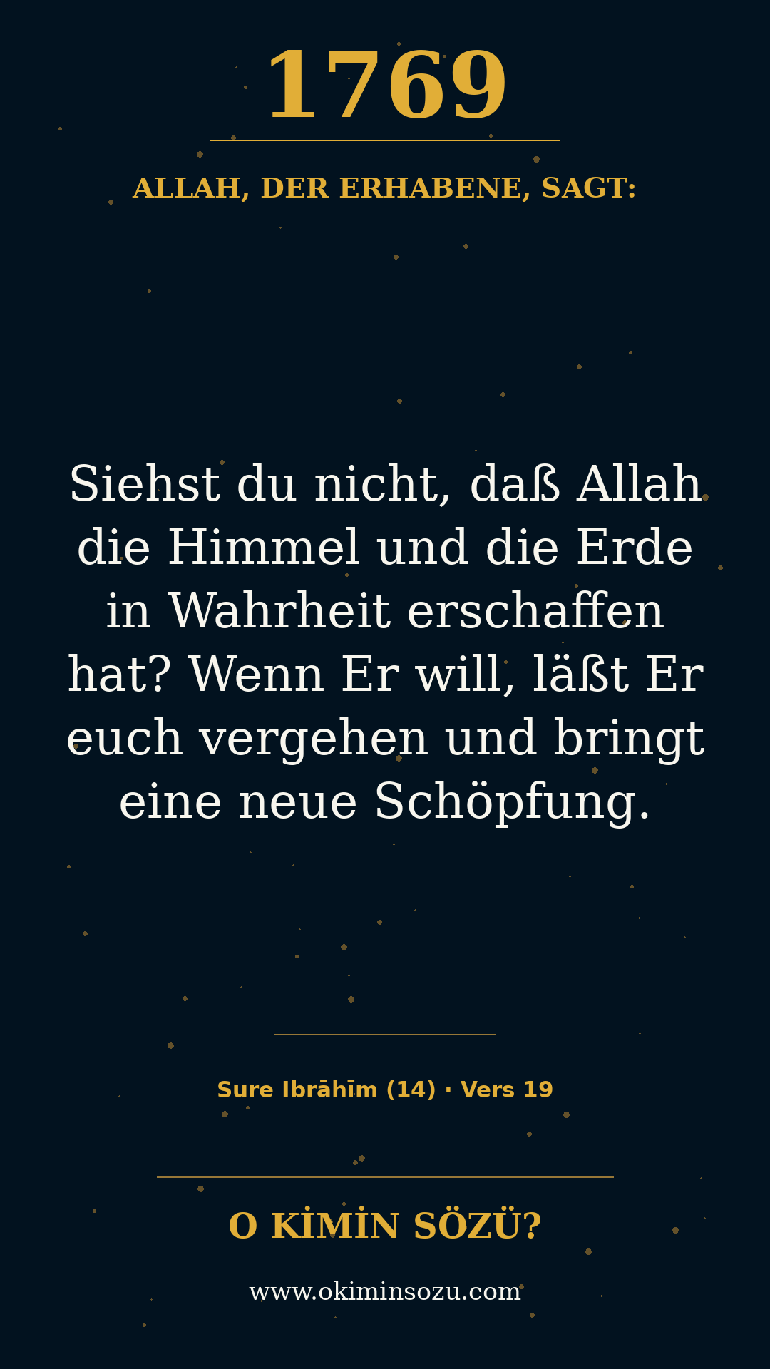 quran 1769 s014 a019