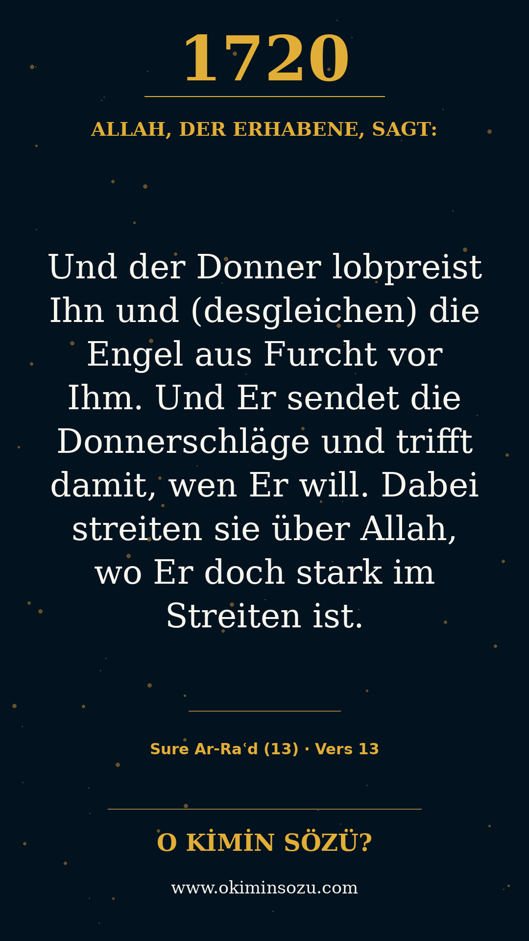quran 1720 s013 a013
