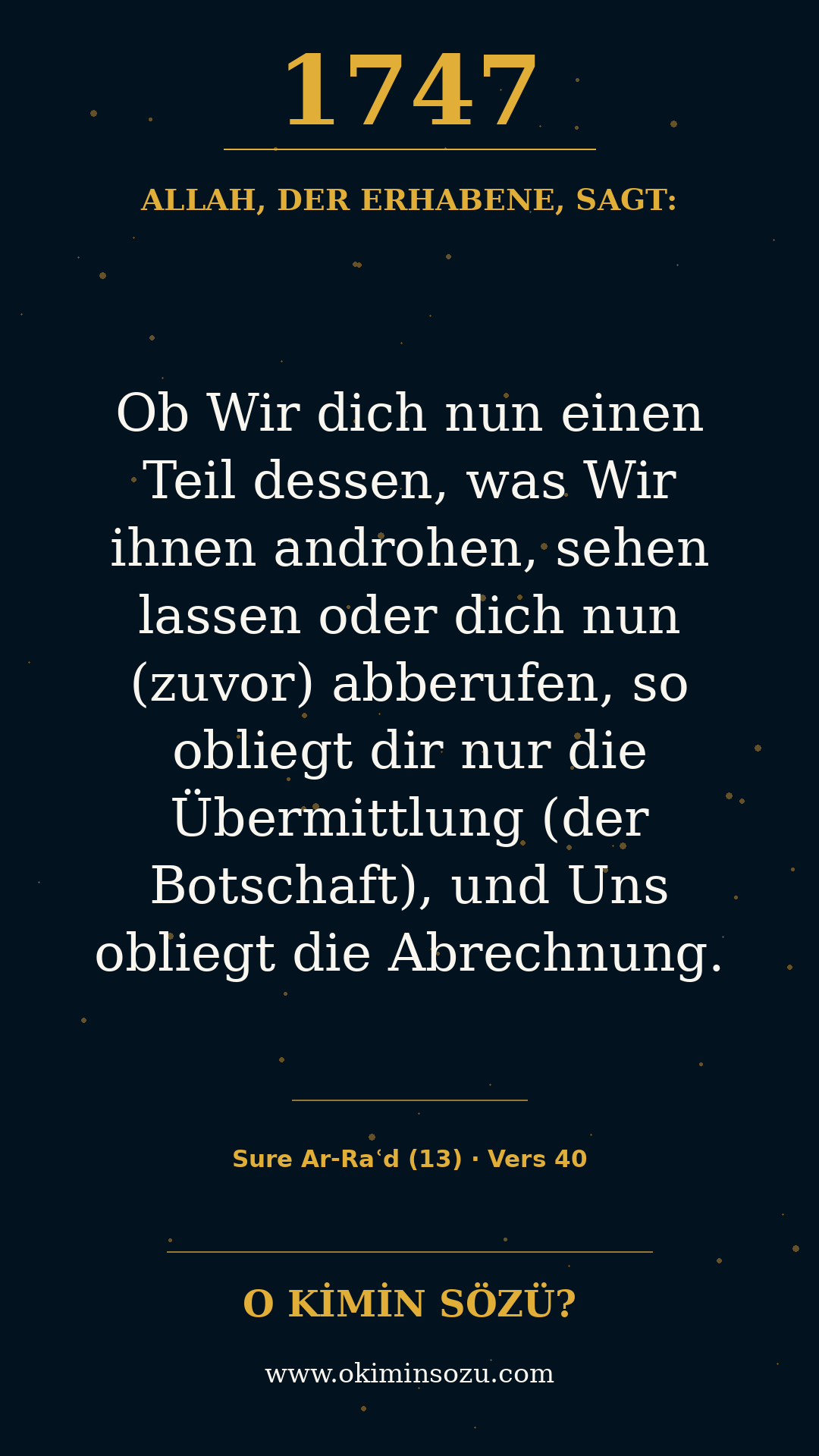 quran 1747 s013 a040