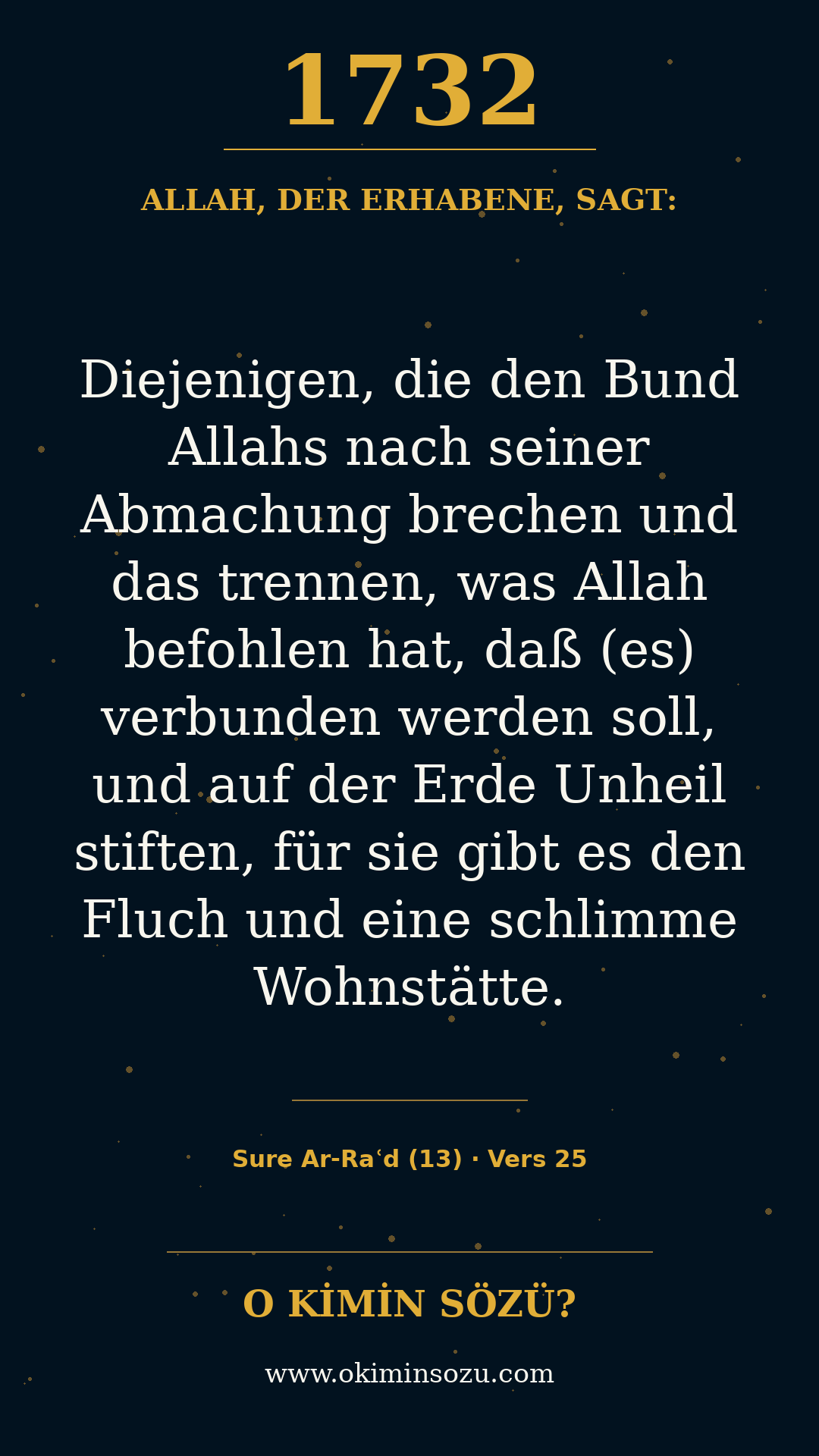 quran 1732 s013 a025