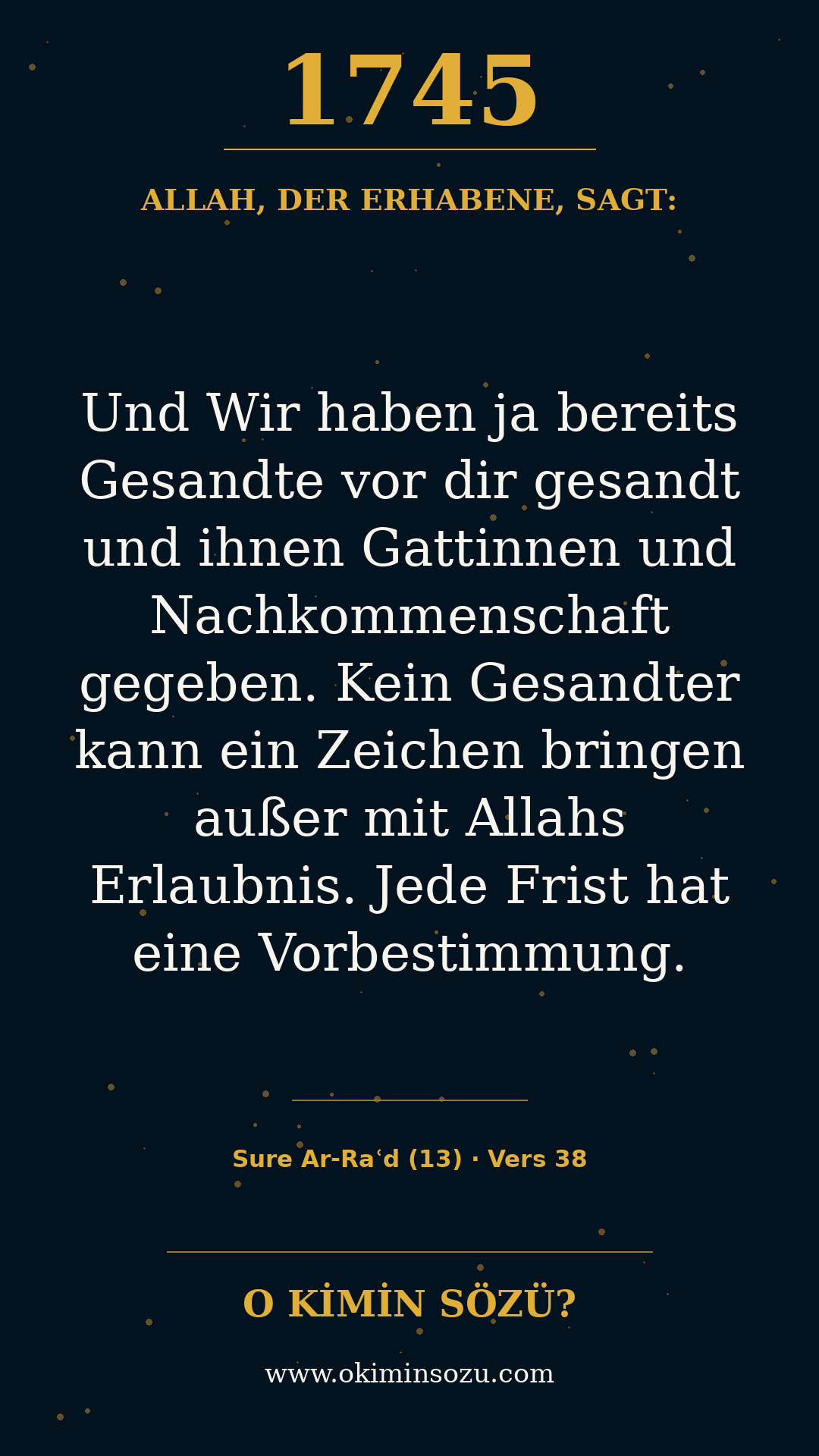 quran 1745 s013 a038