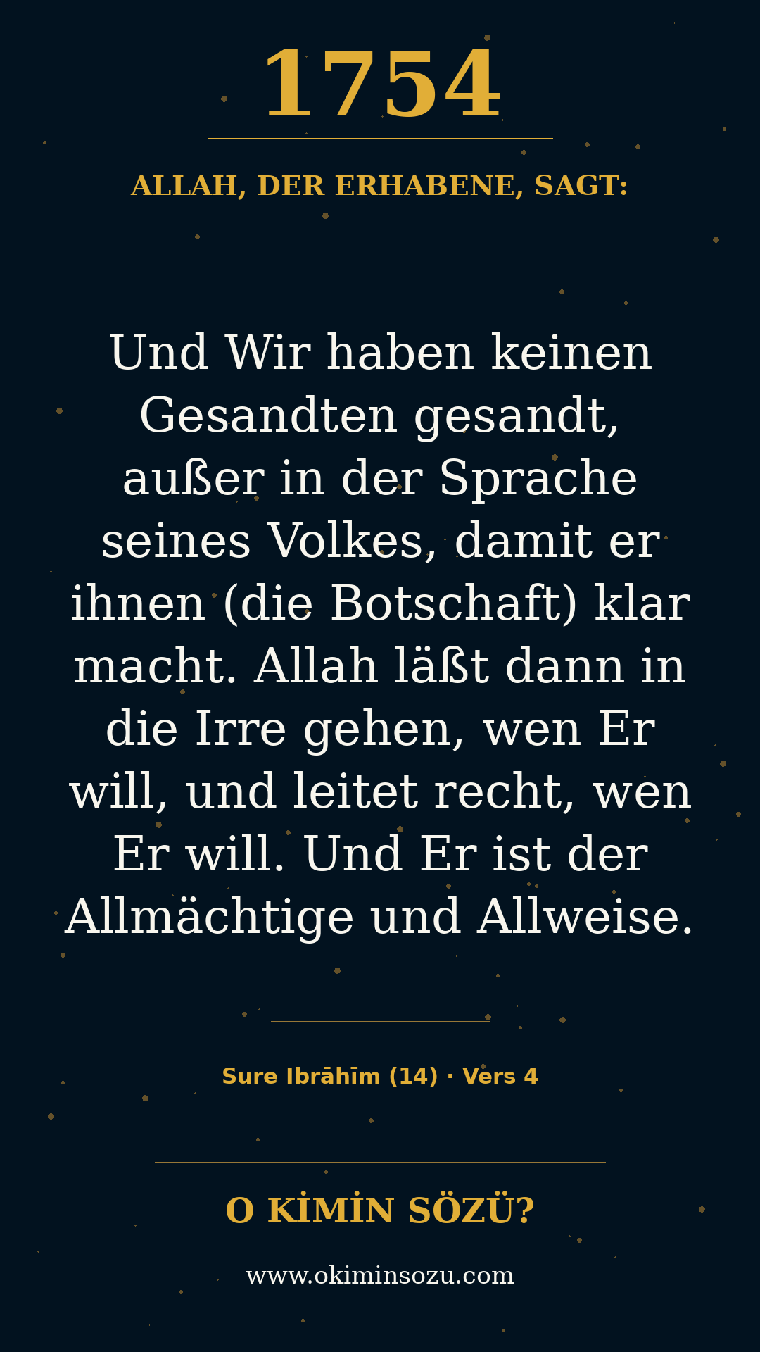 quran 1754 s014 a004