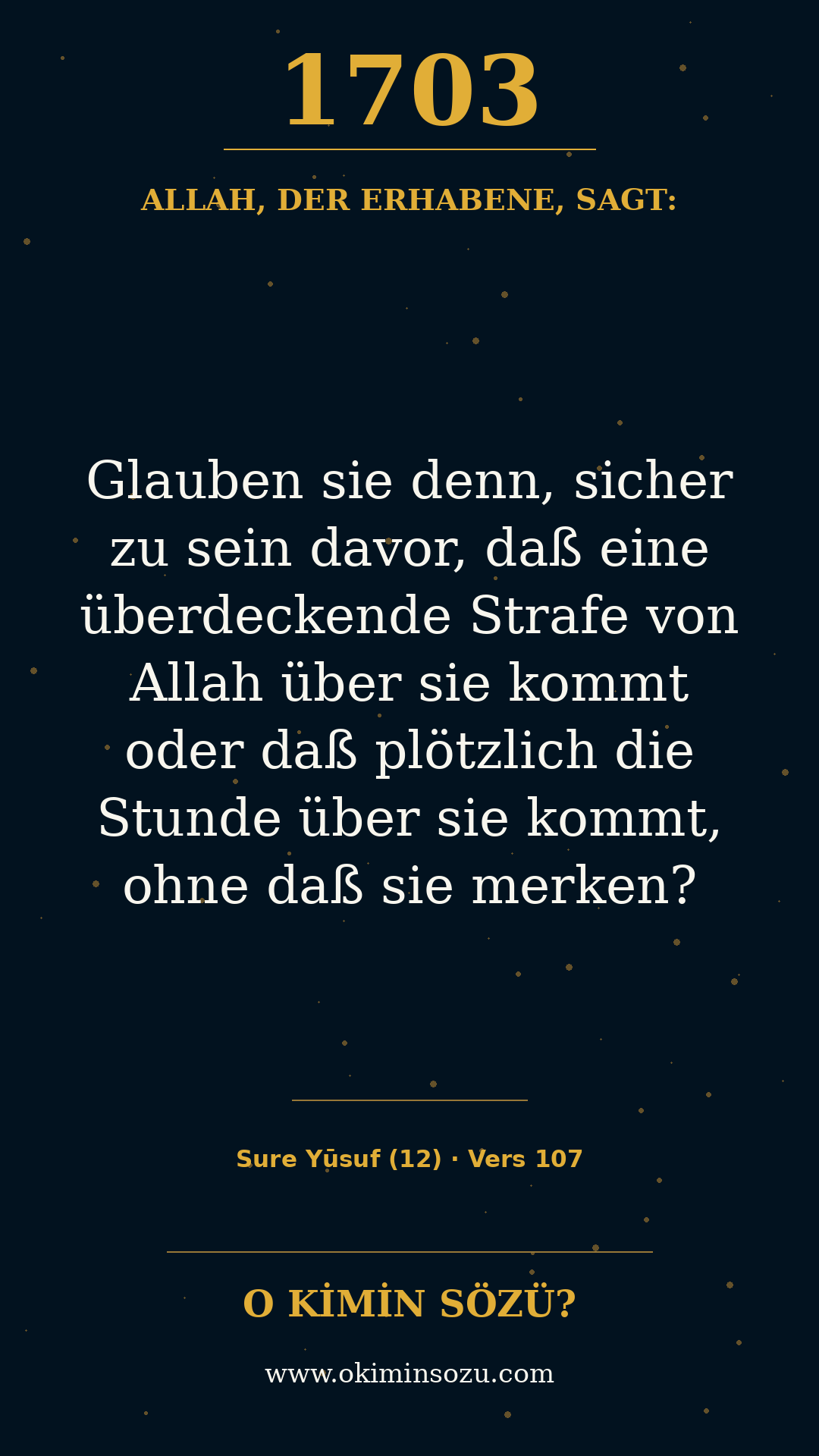 quran 1703 s012 a107
