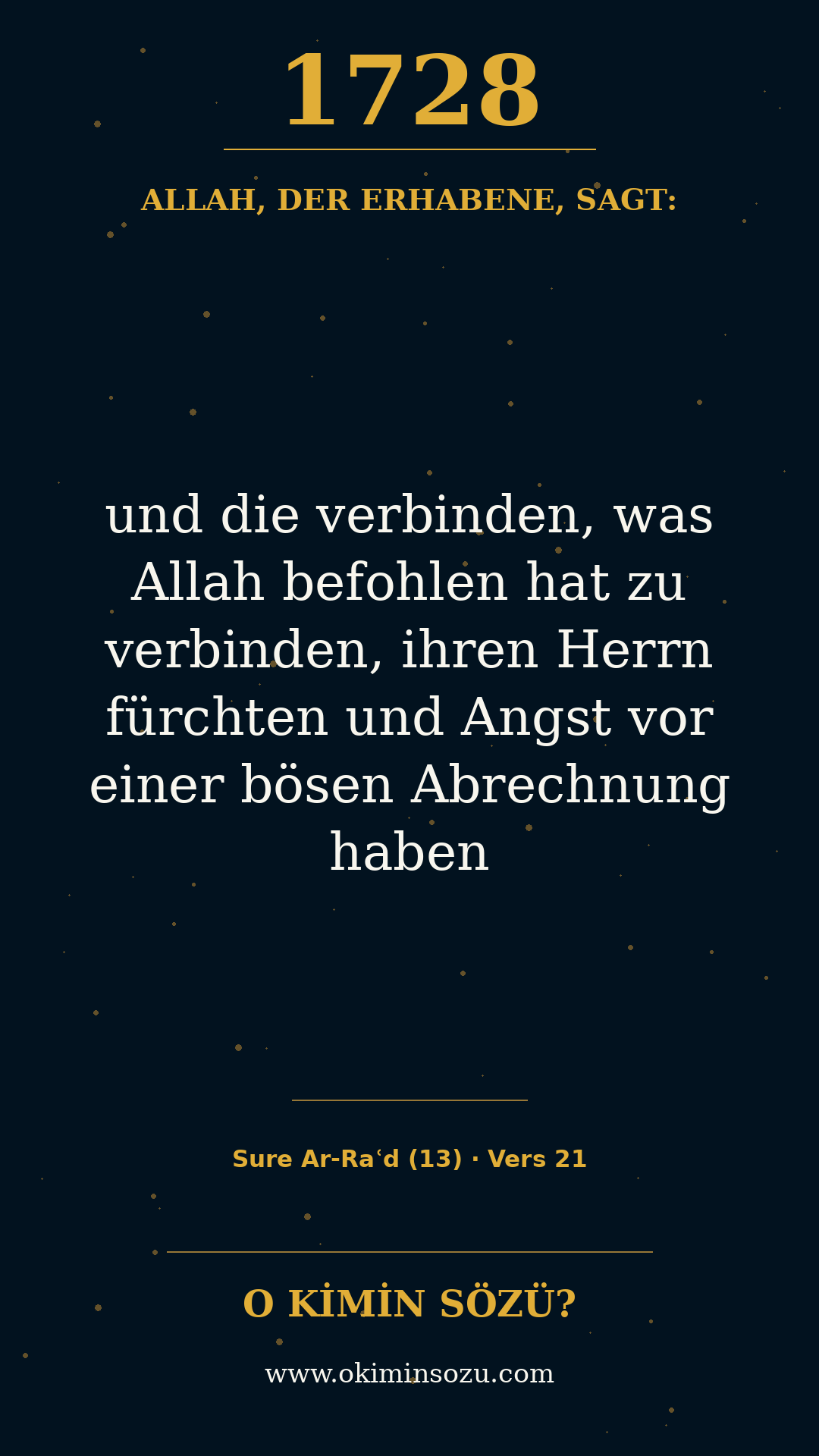 quran 1728 s013 a021