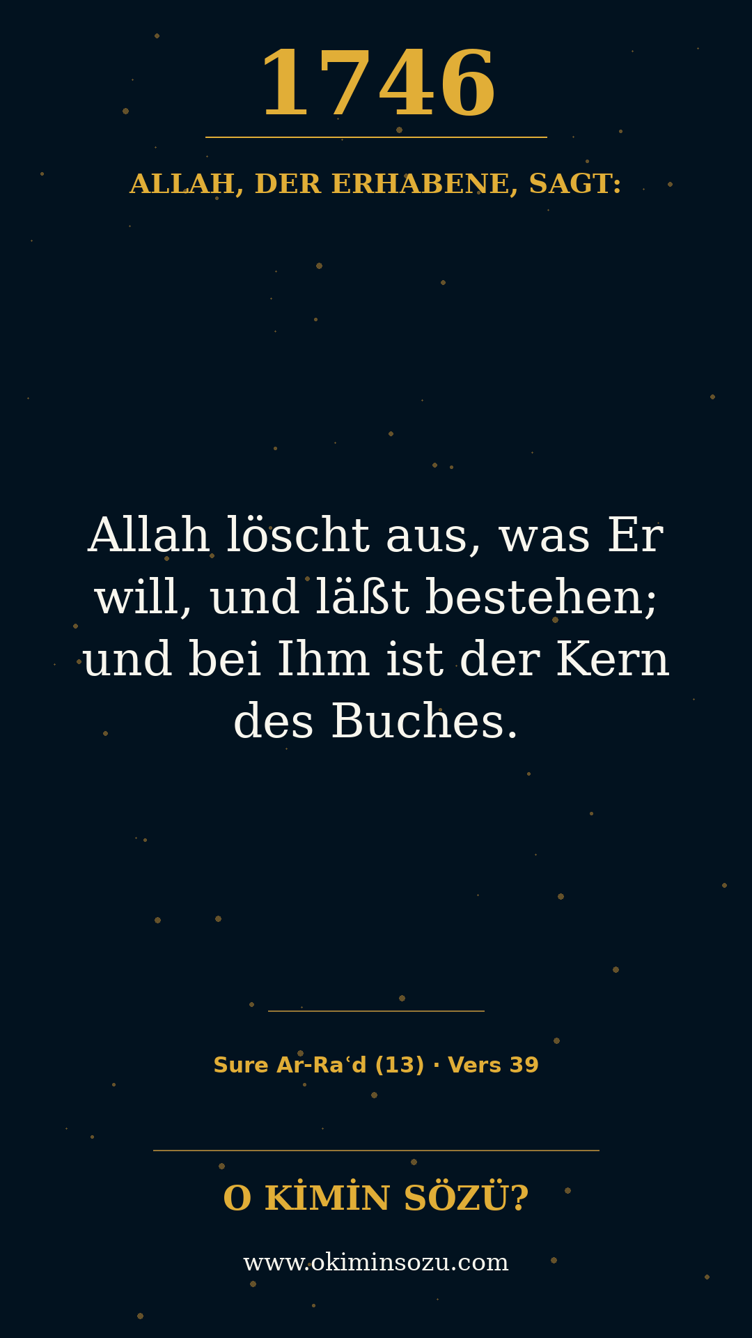 quran 1746 s013 a039