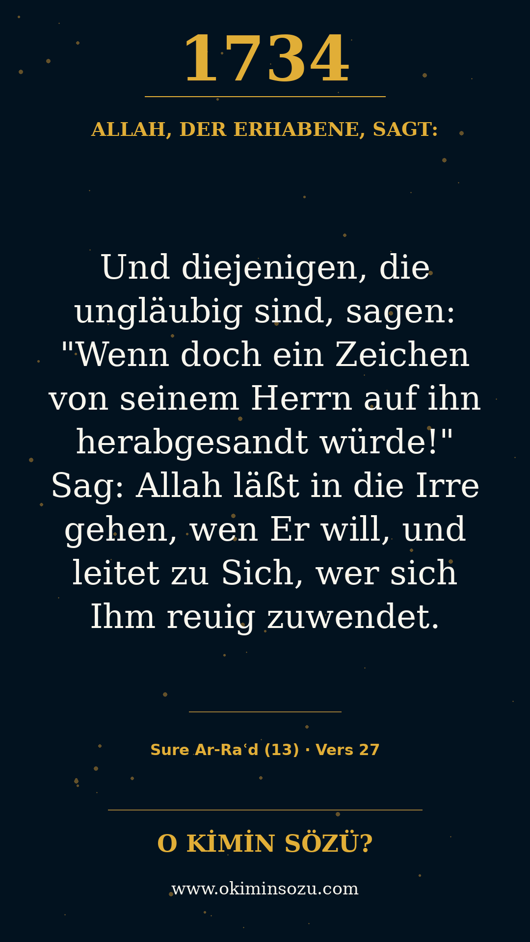 quran 1734 s013 a027