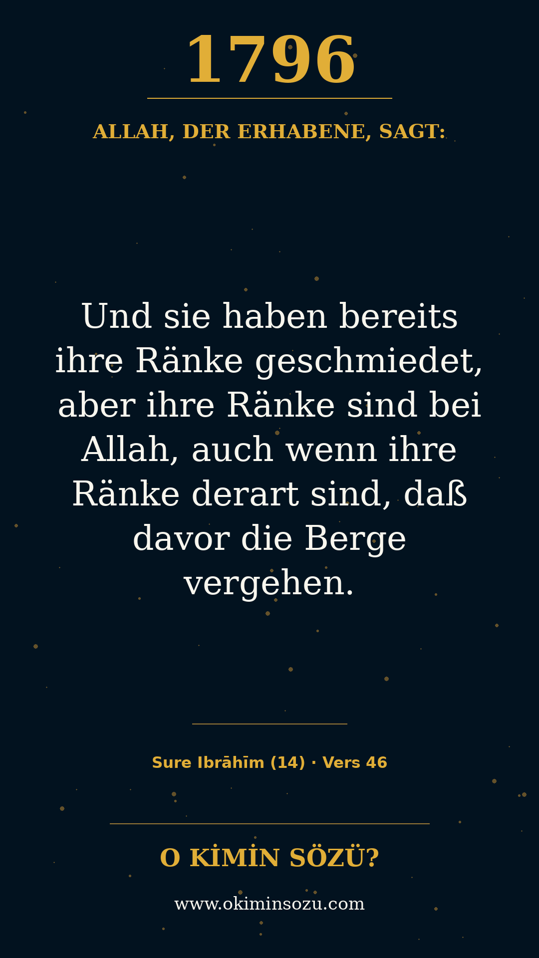 quran 1796 s014 a046