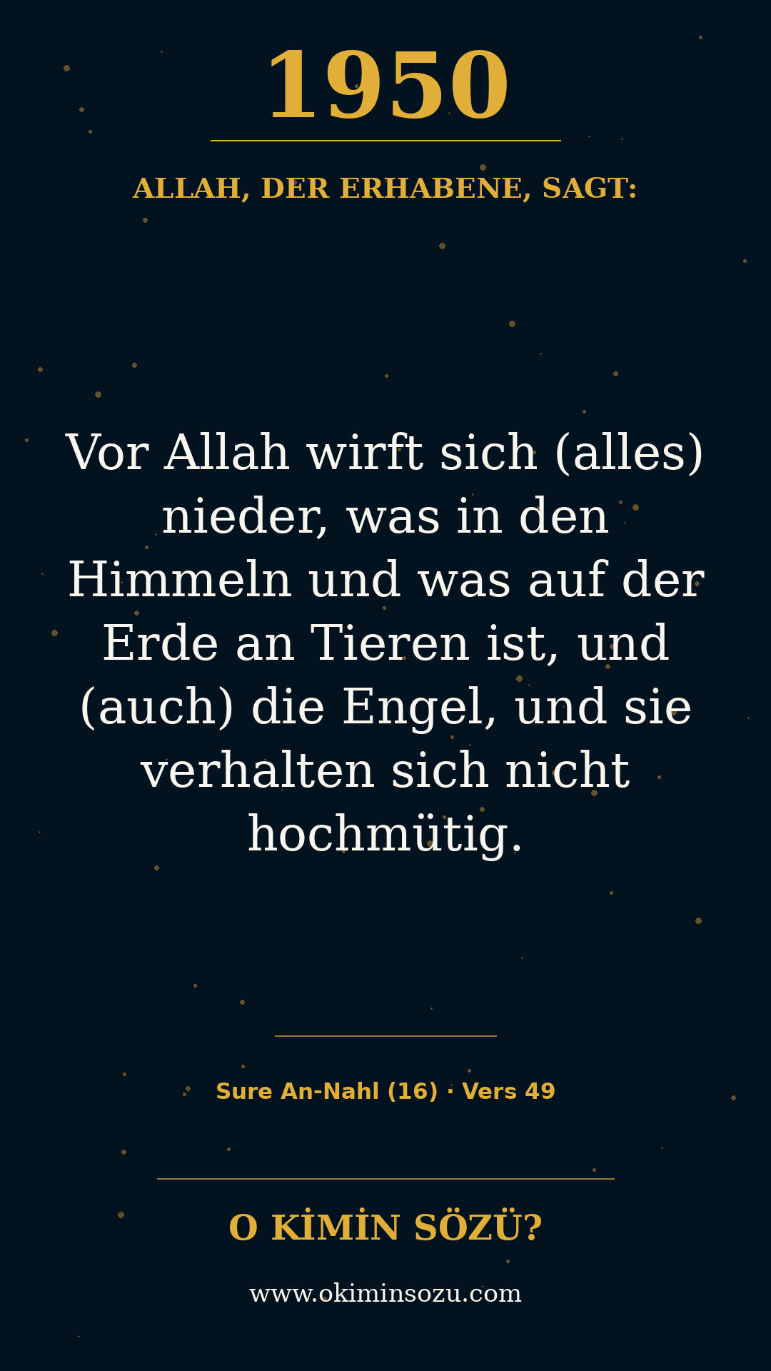 quran 1950 s016 a049