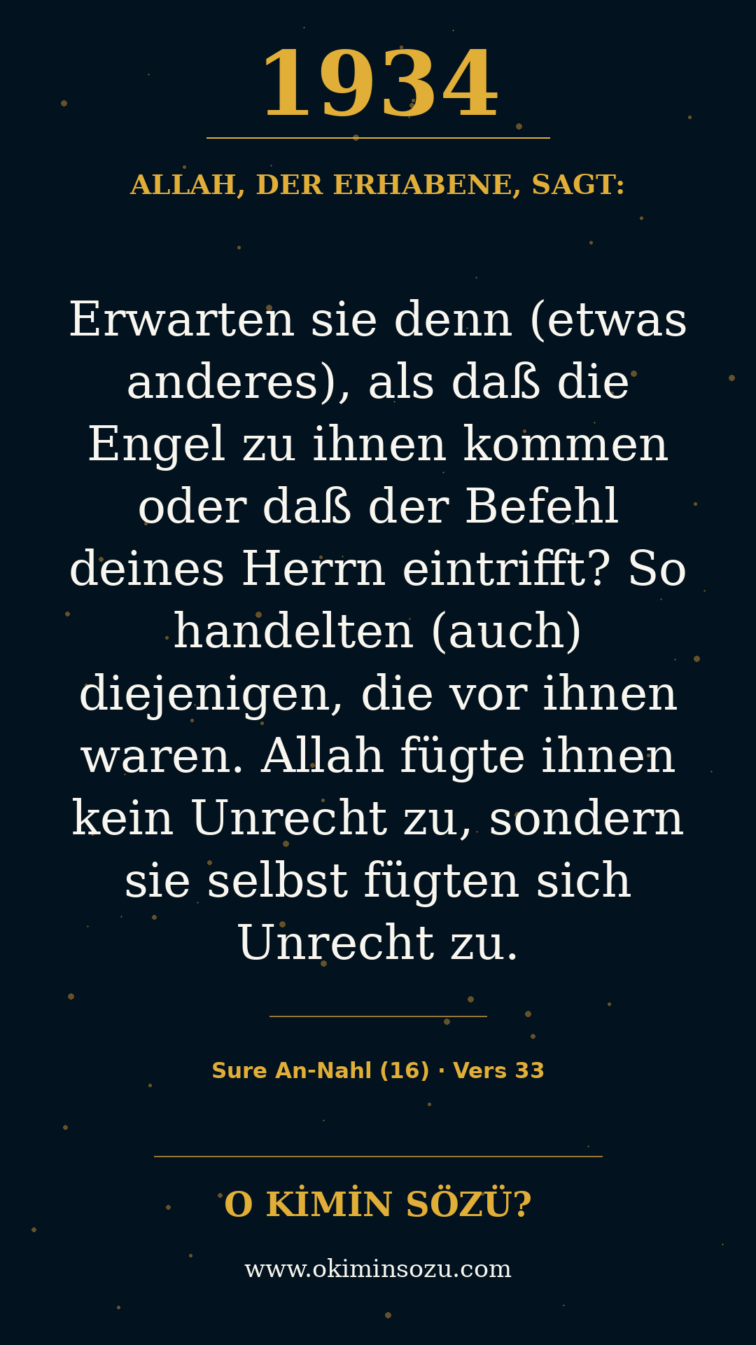 quran 1934 s016 a033