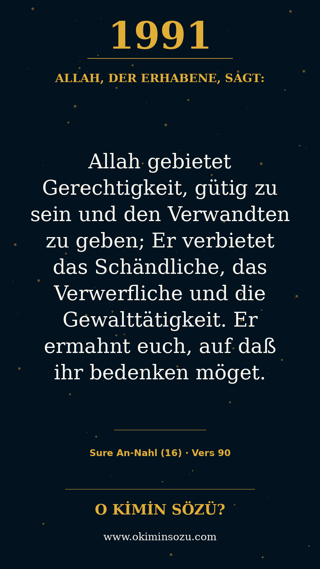 quran 1991 s016 a090