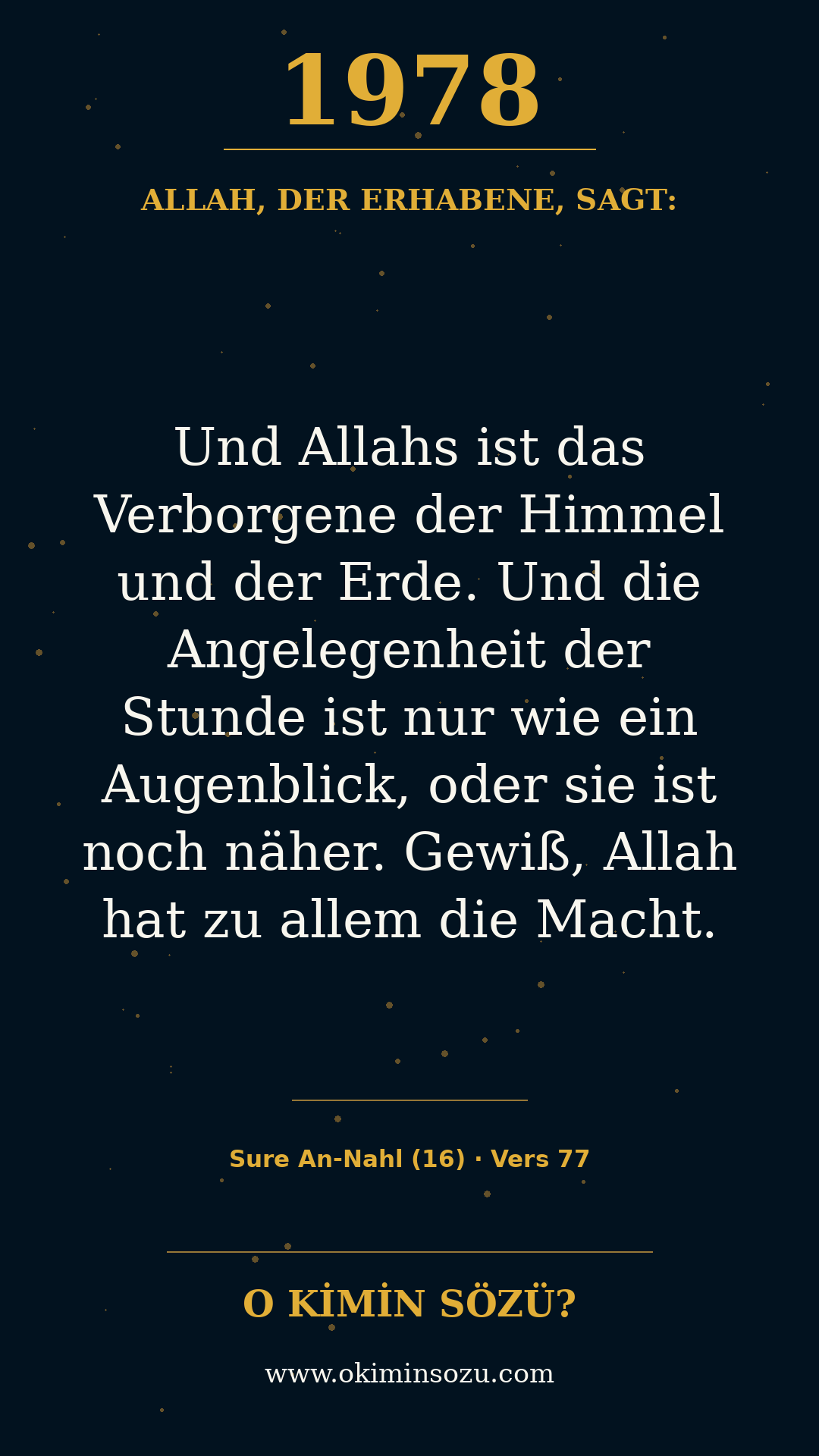quran 1978 s016 a077