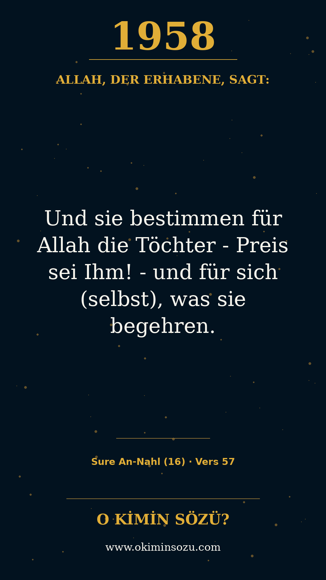 quran 1958 s016 a057