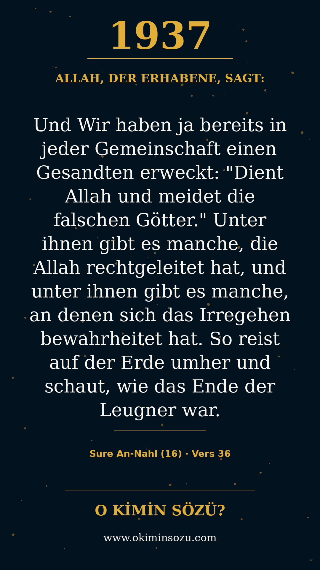 quran 1937 s016 a036