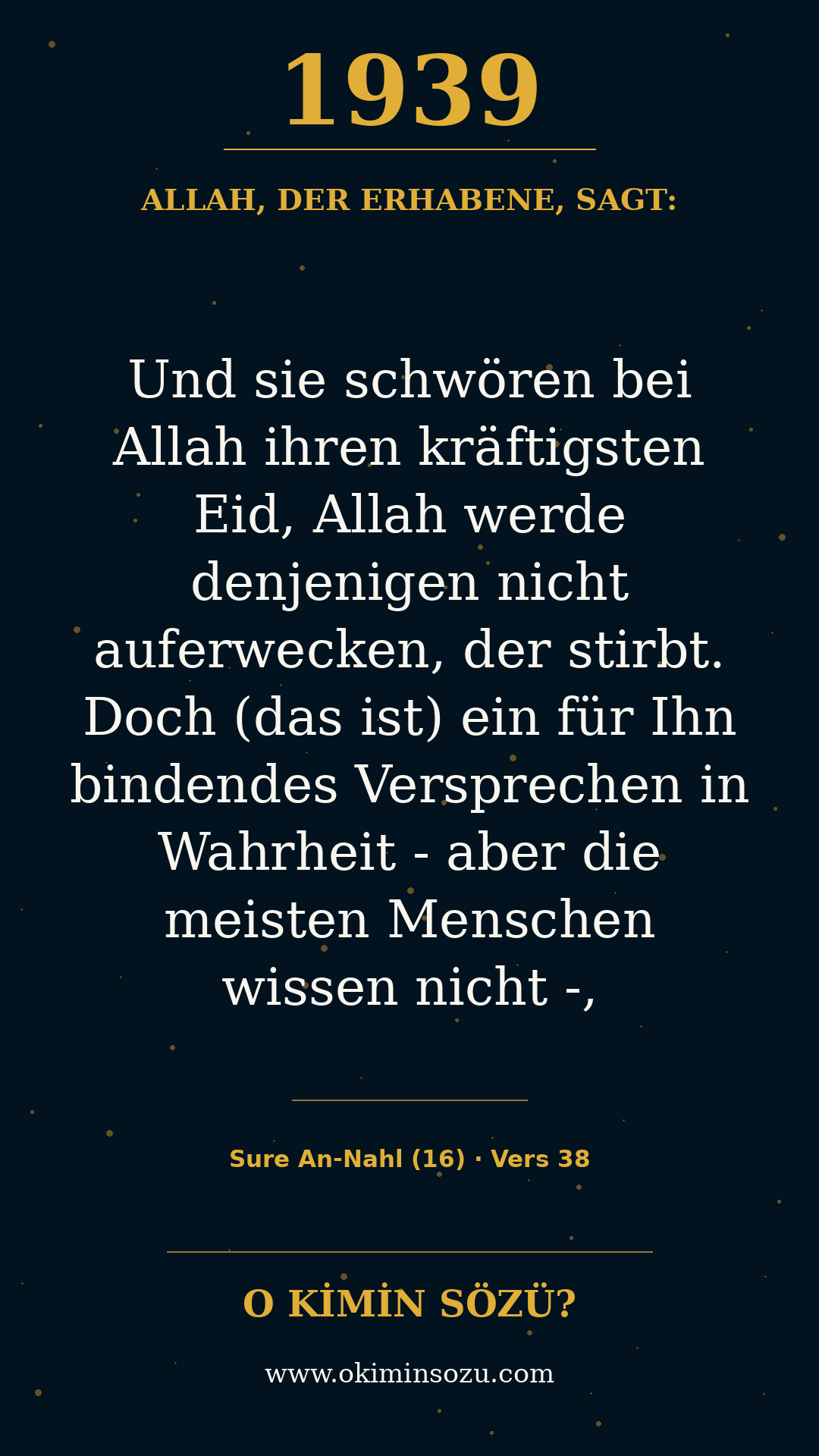 quran 1939 s016 a038