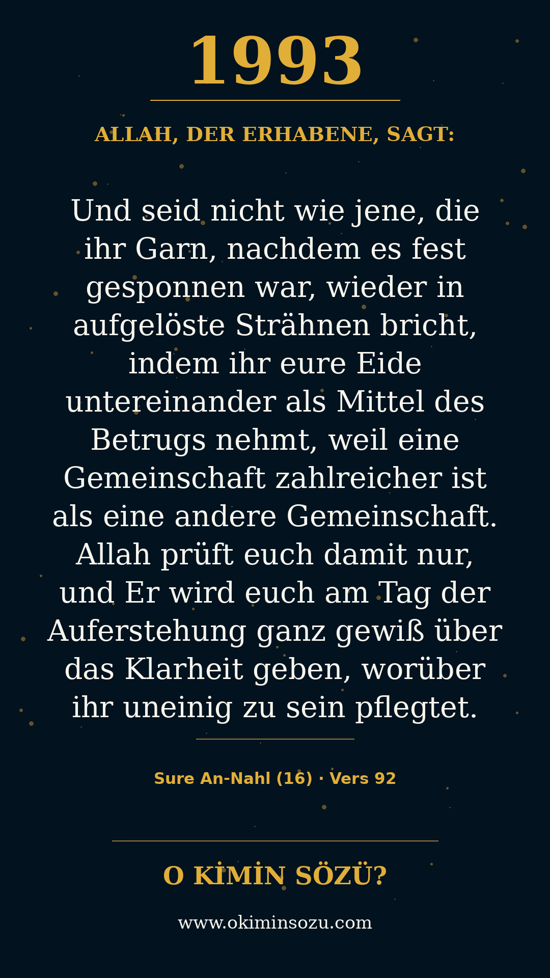 quran 1993 s016 a092