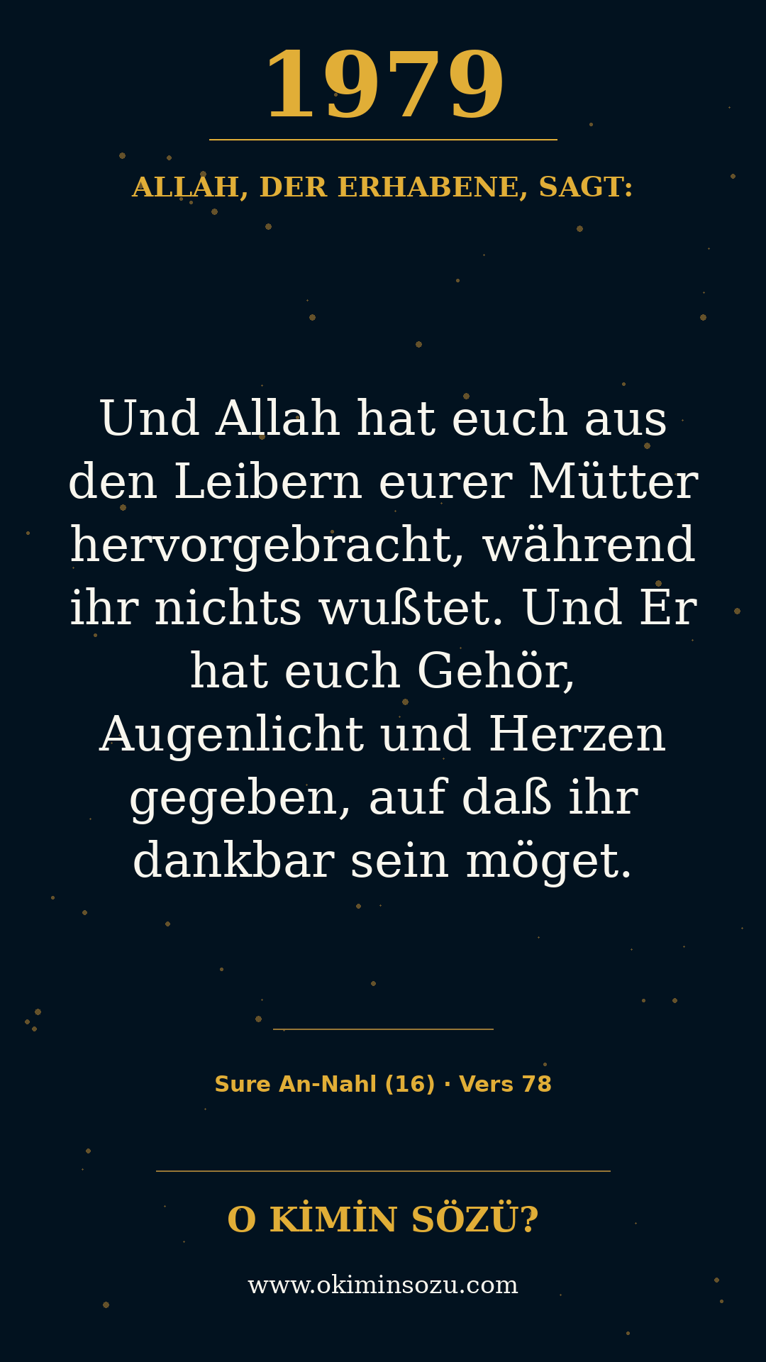 quran 1979 s016 a078