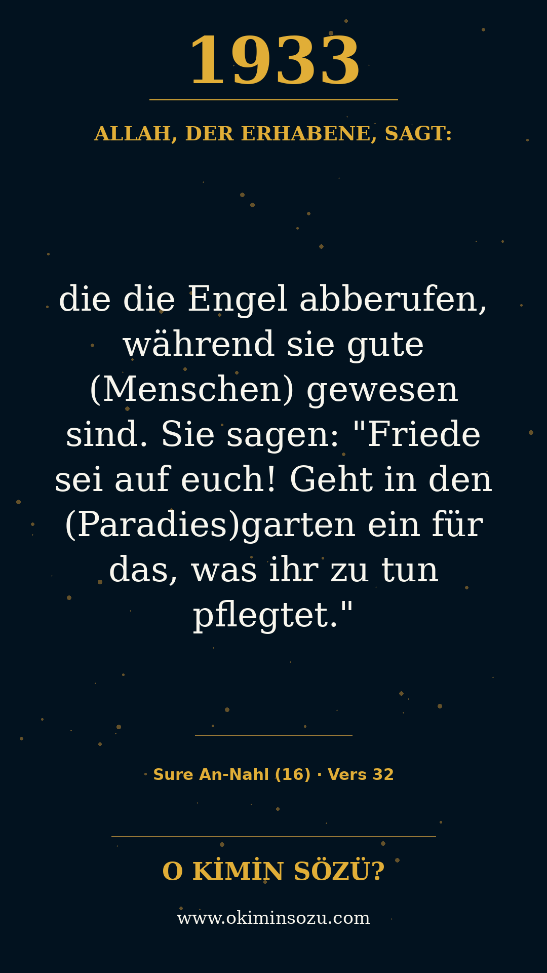 quran 1933 s016 a032