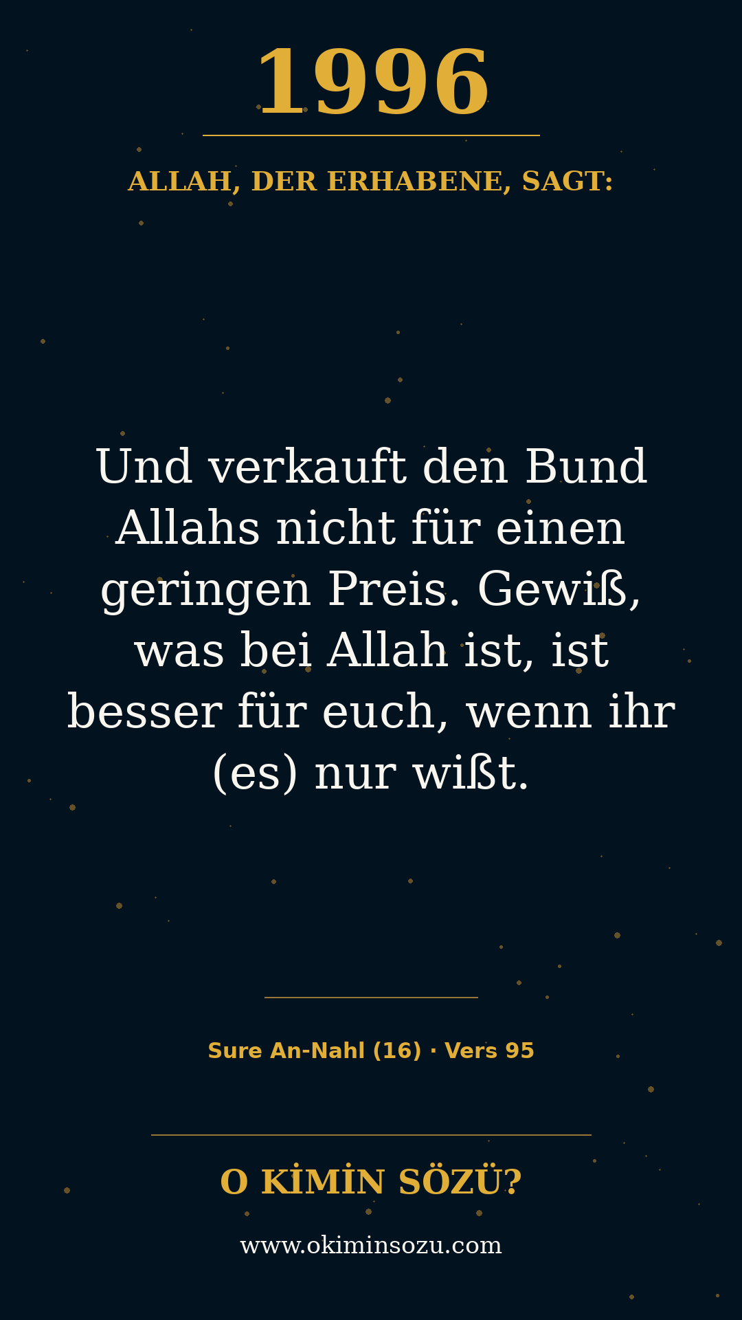 quran 1996 s016 a095