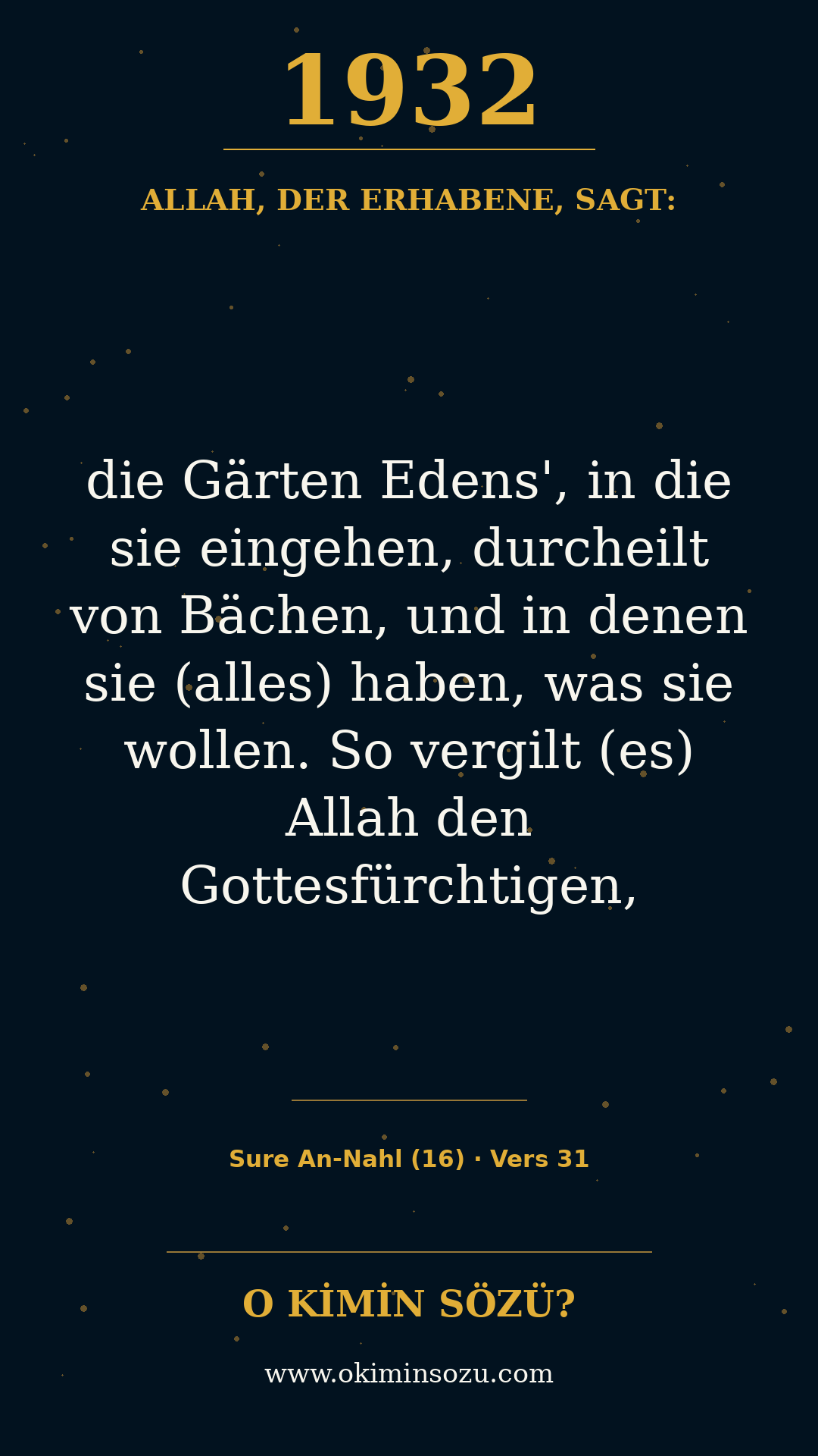 quran 1932 s016 a031