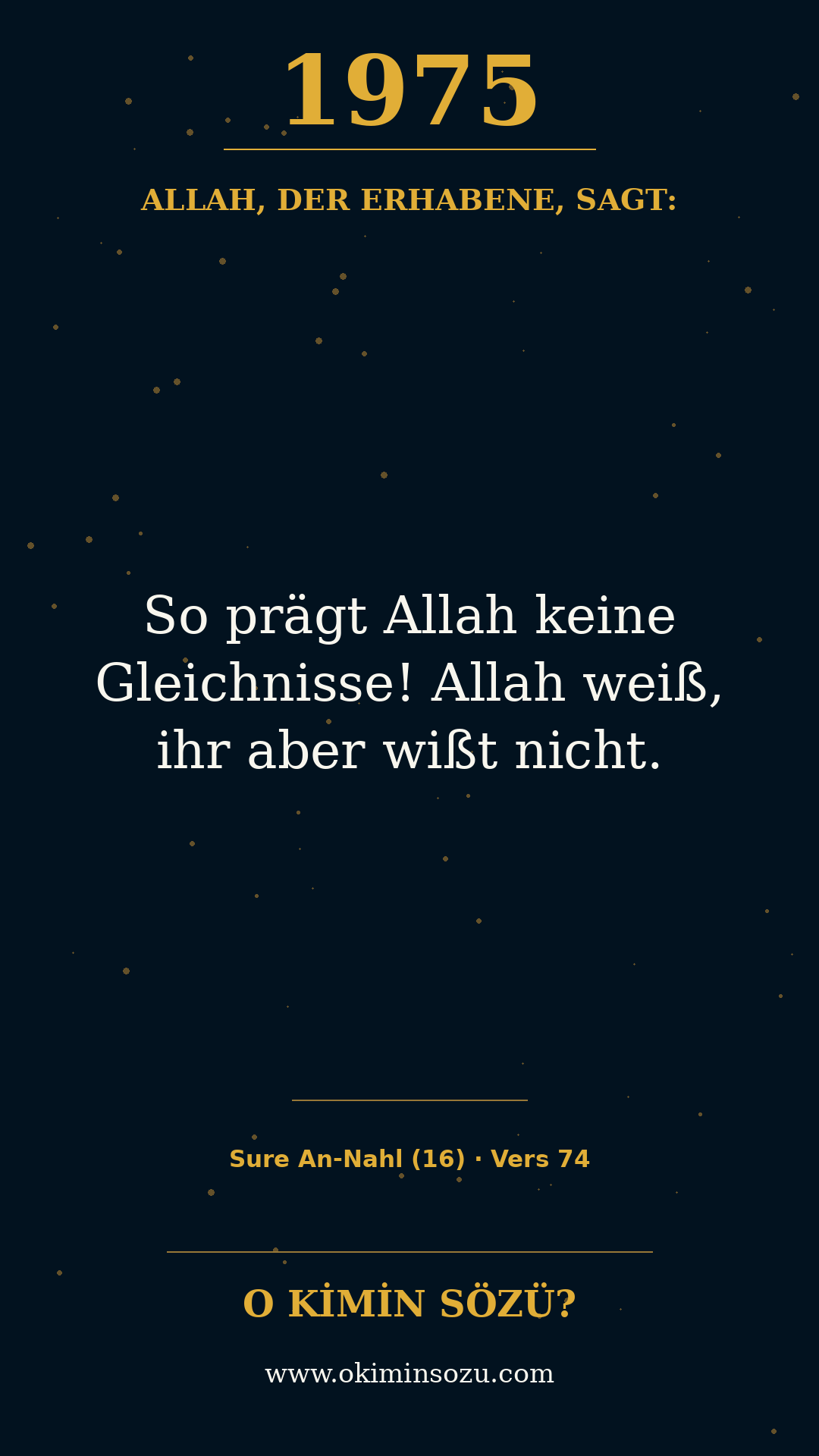 quran 1975 s016 a074