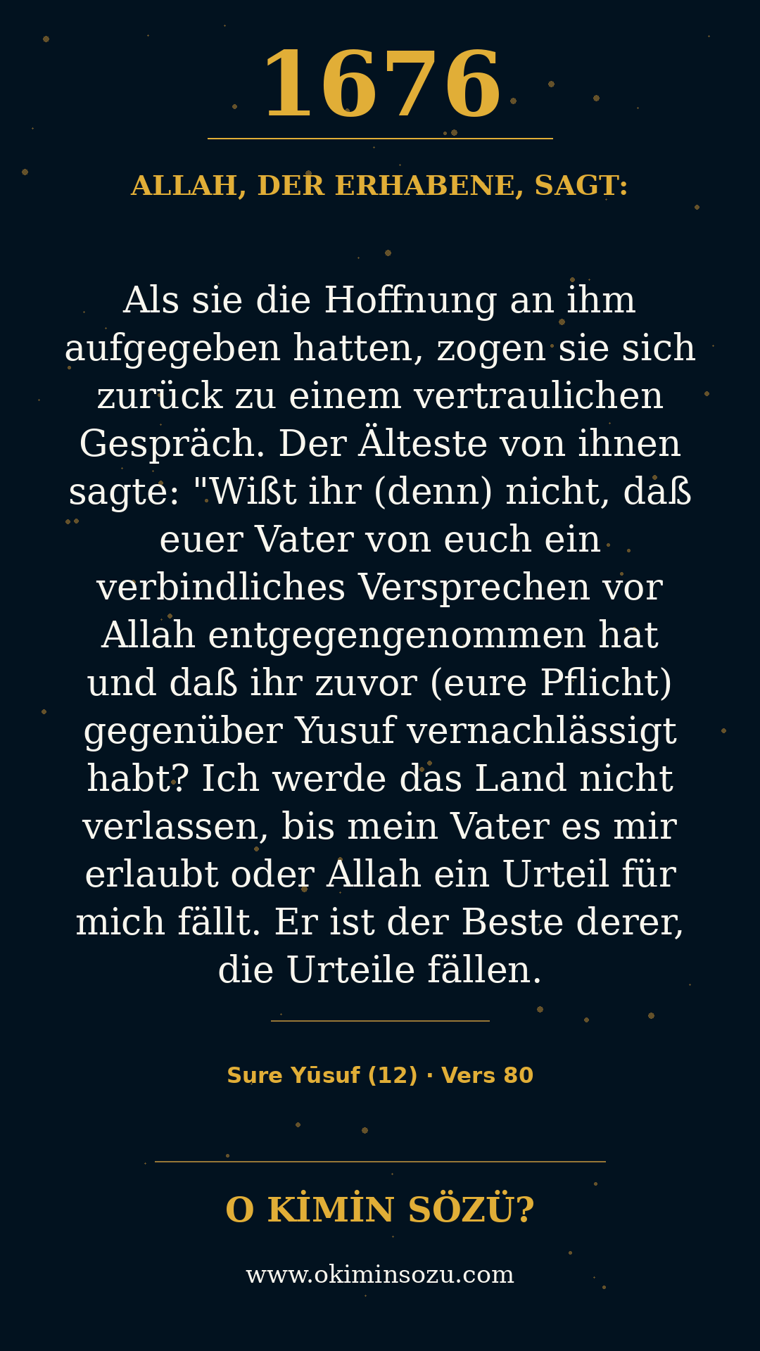 quran 1676 s012 a080