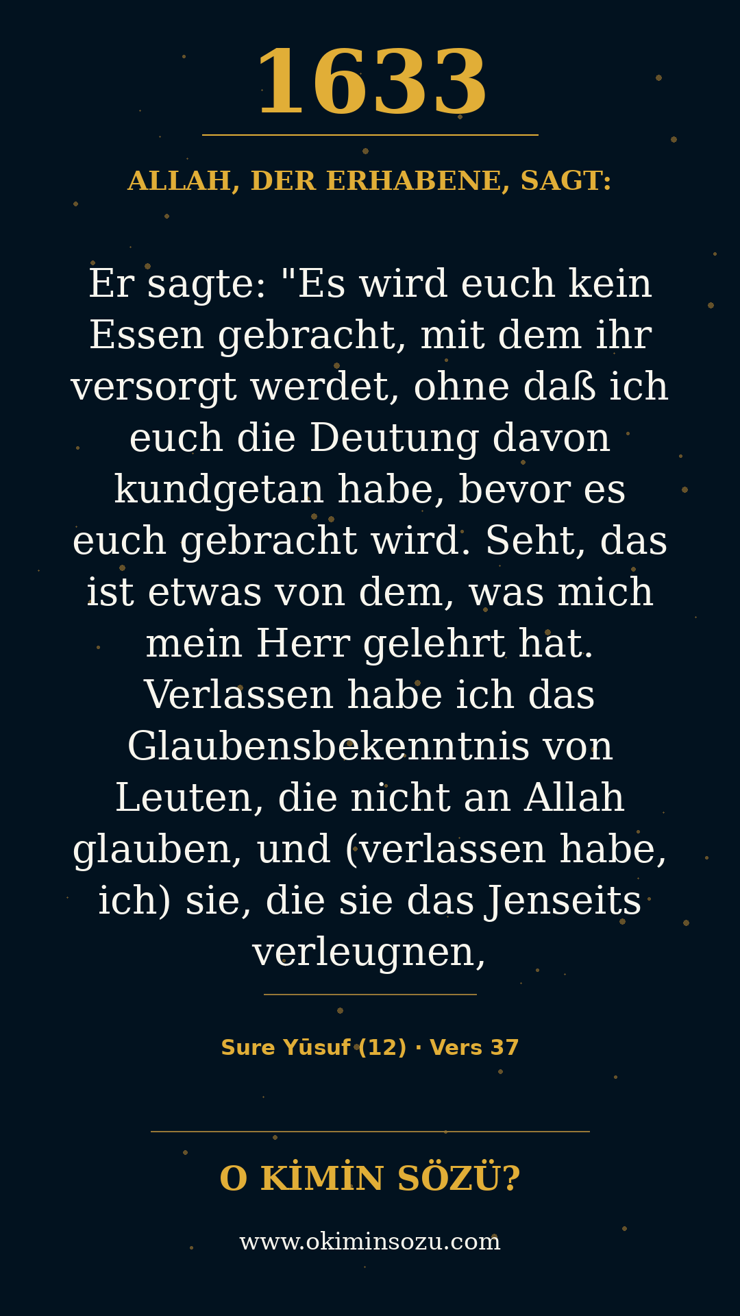 quran 1633 s012 a037