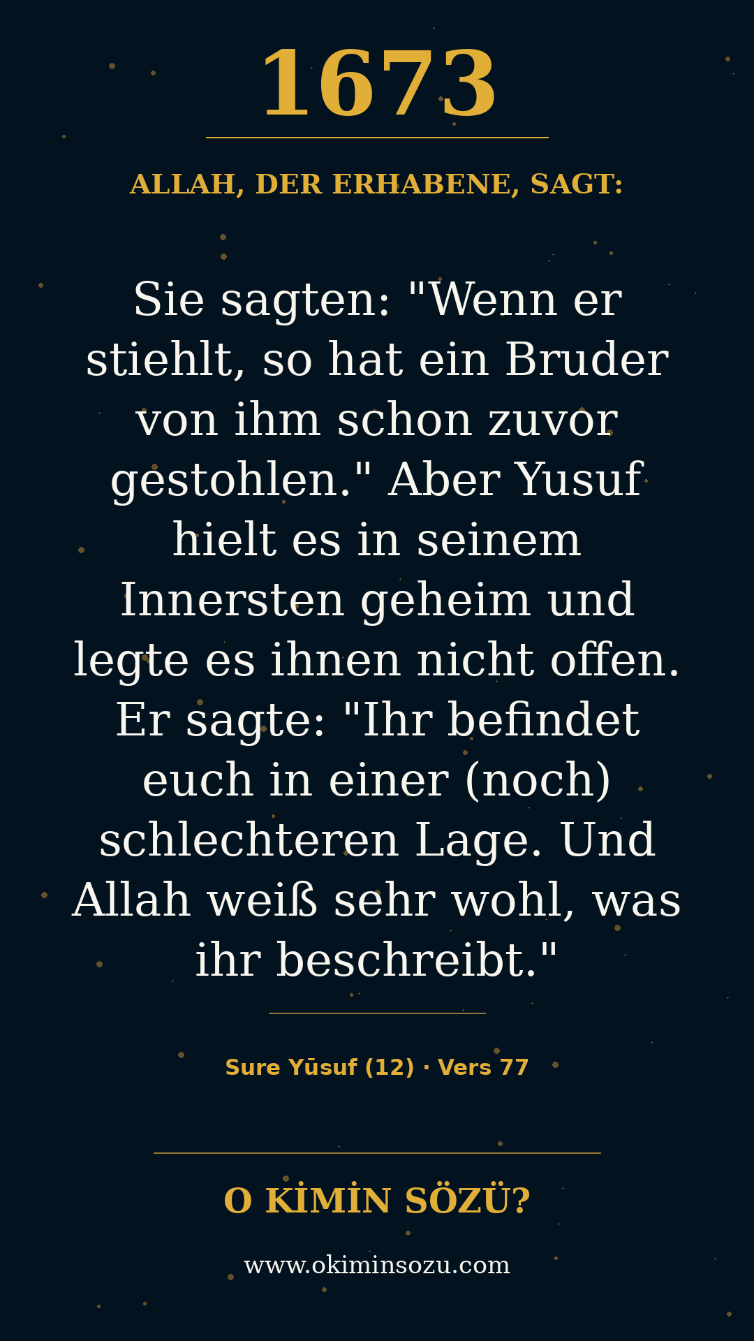 quran 1673 s012 a077