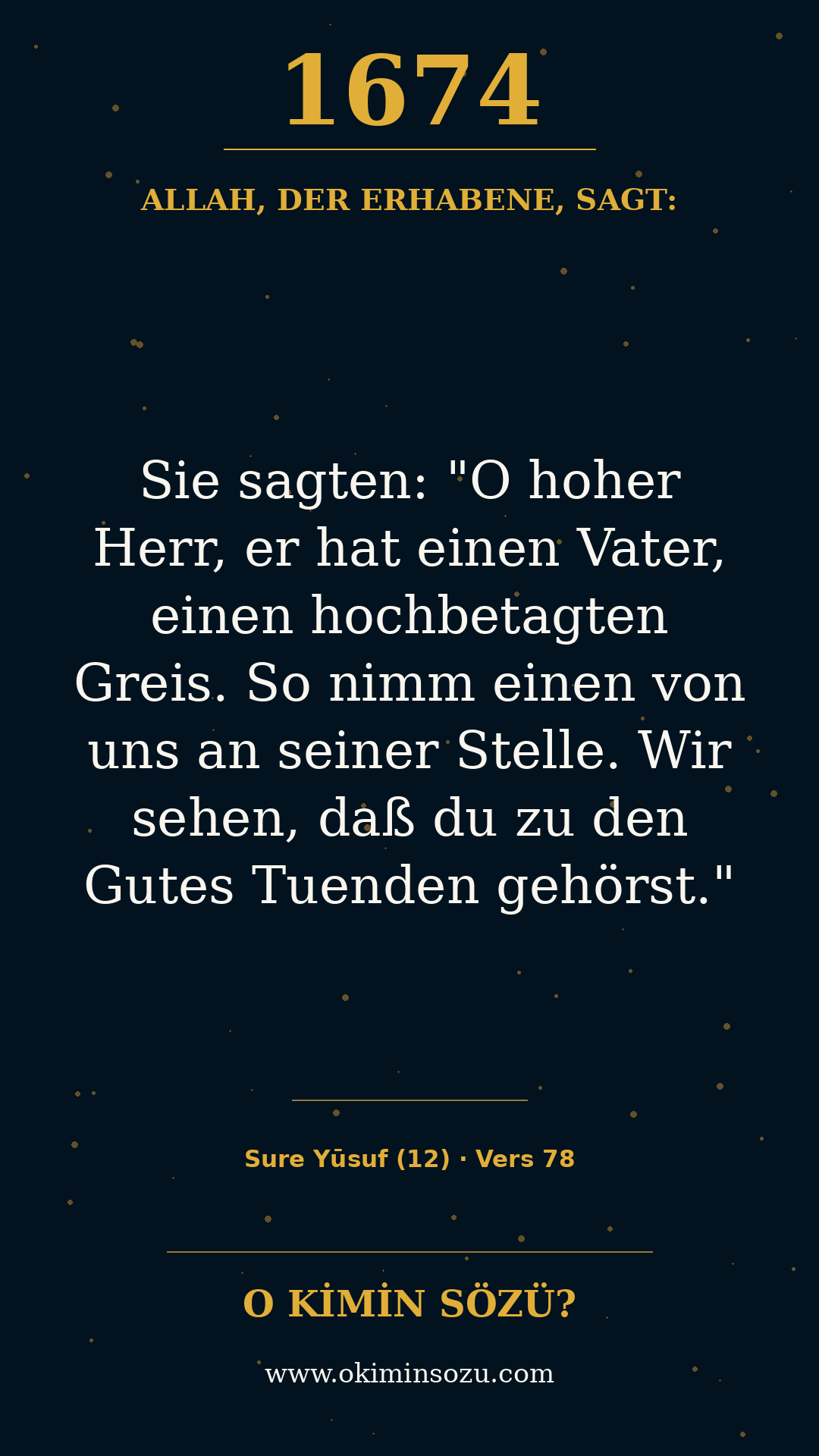quran 1674 s012 a078