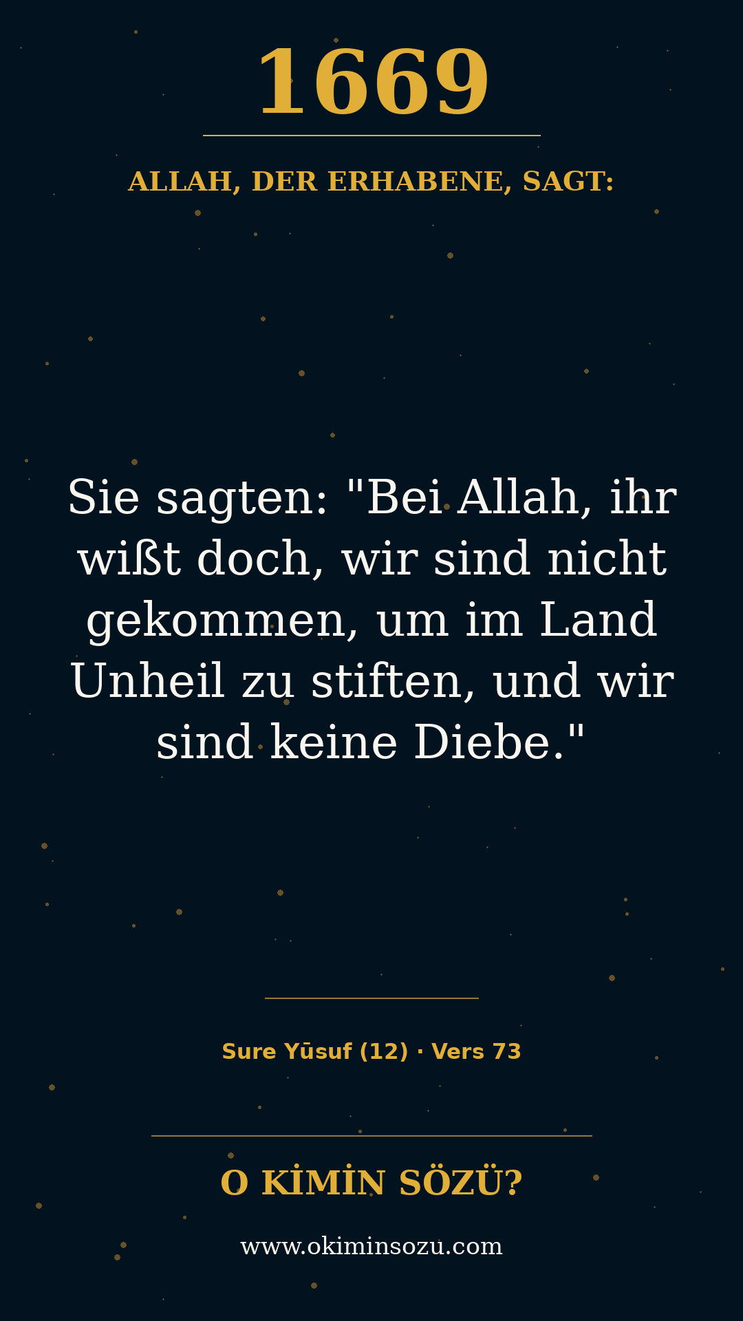 quran 1669 s012 a073