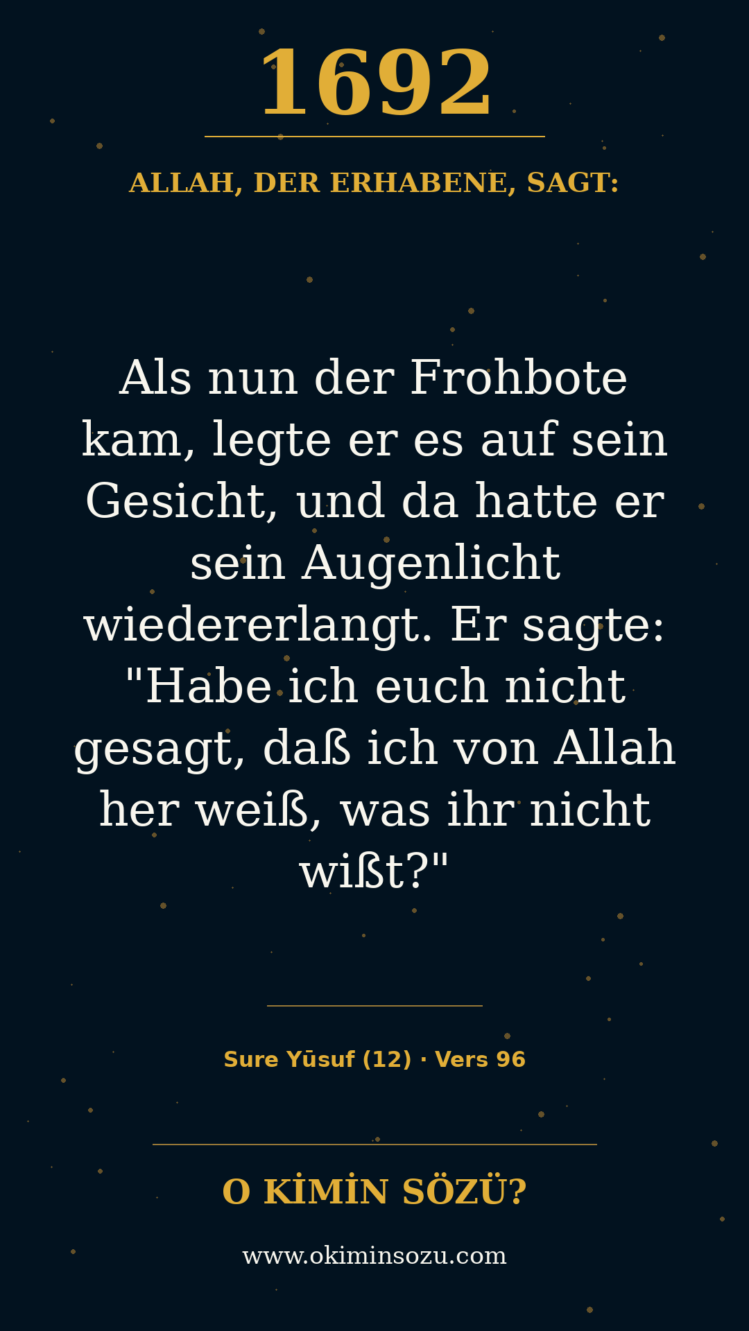 quran 1692 s012 a096