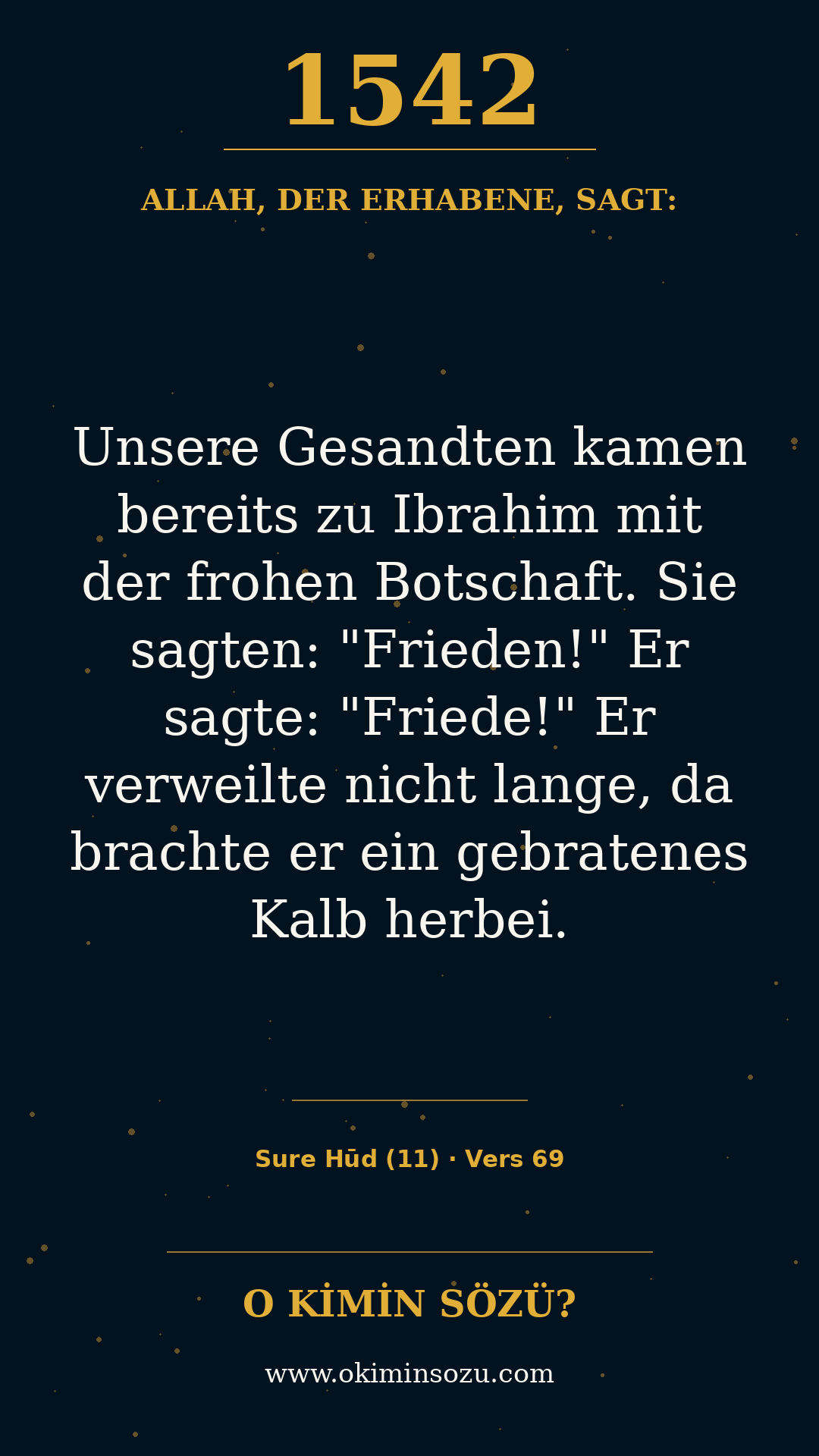 quran 1542 s011 a069