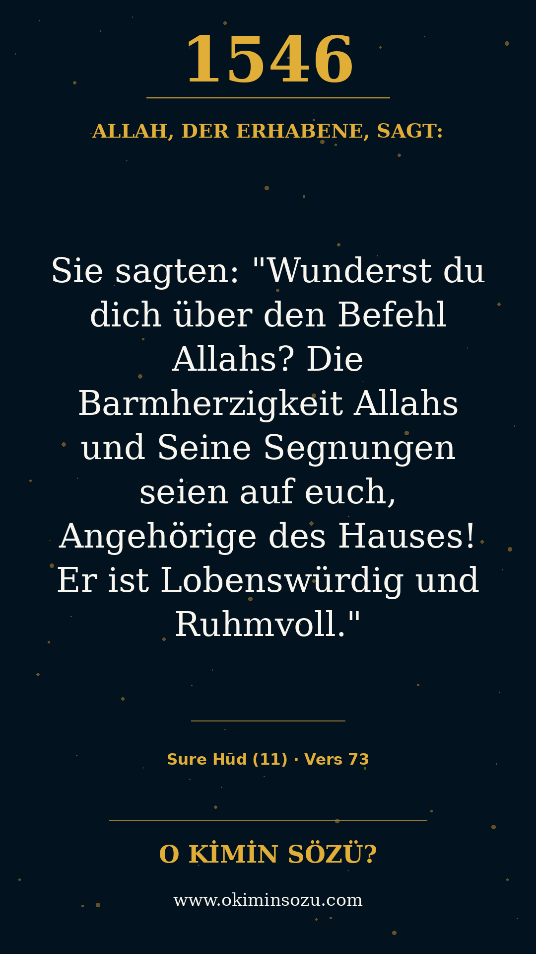 quran 1546 s011 a073