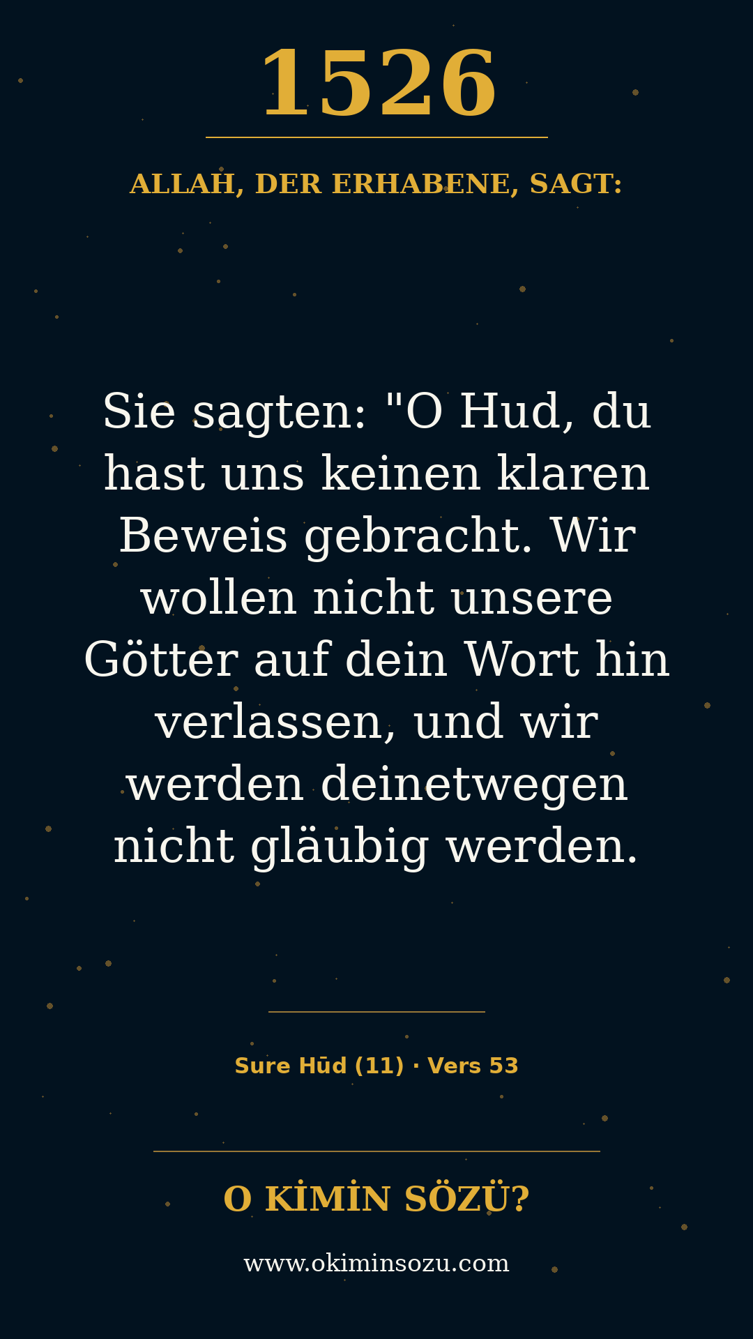 quran 1526 s011 a053
