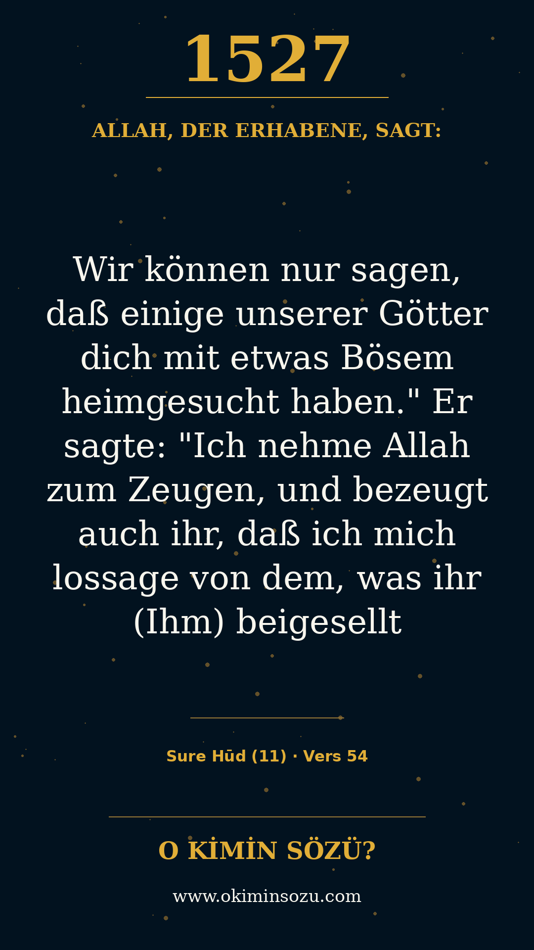 quran 1527 s011 a054
