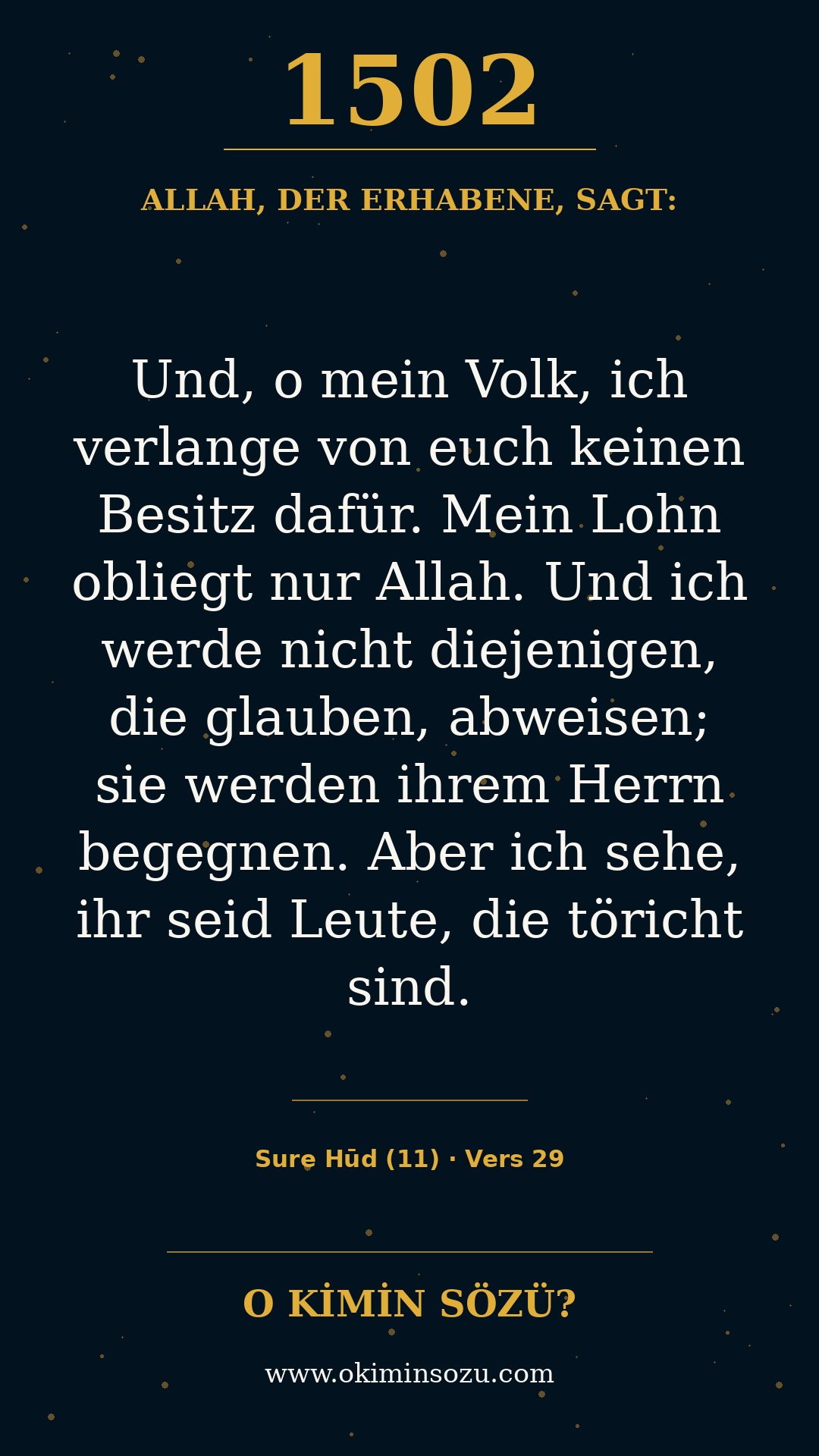 quran 1502 s011 a029