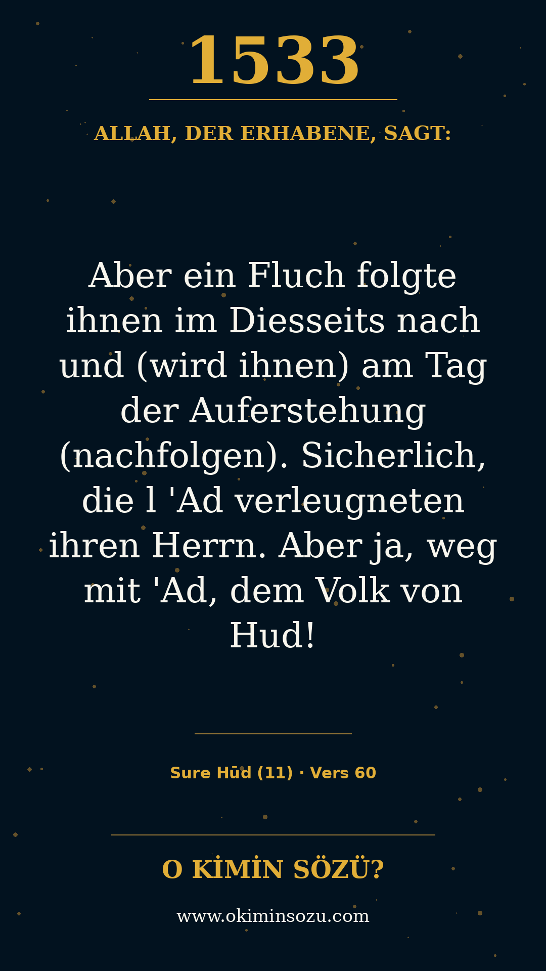 quran 1533 s011 a060