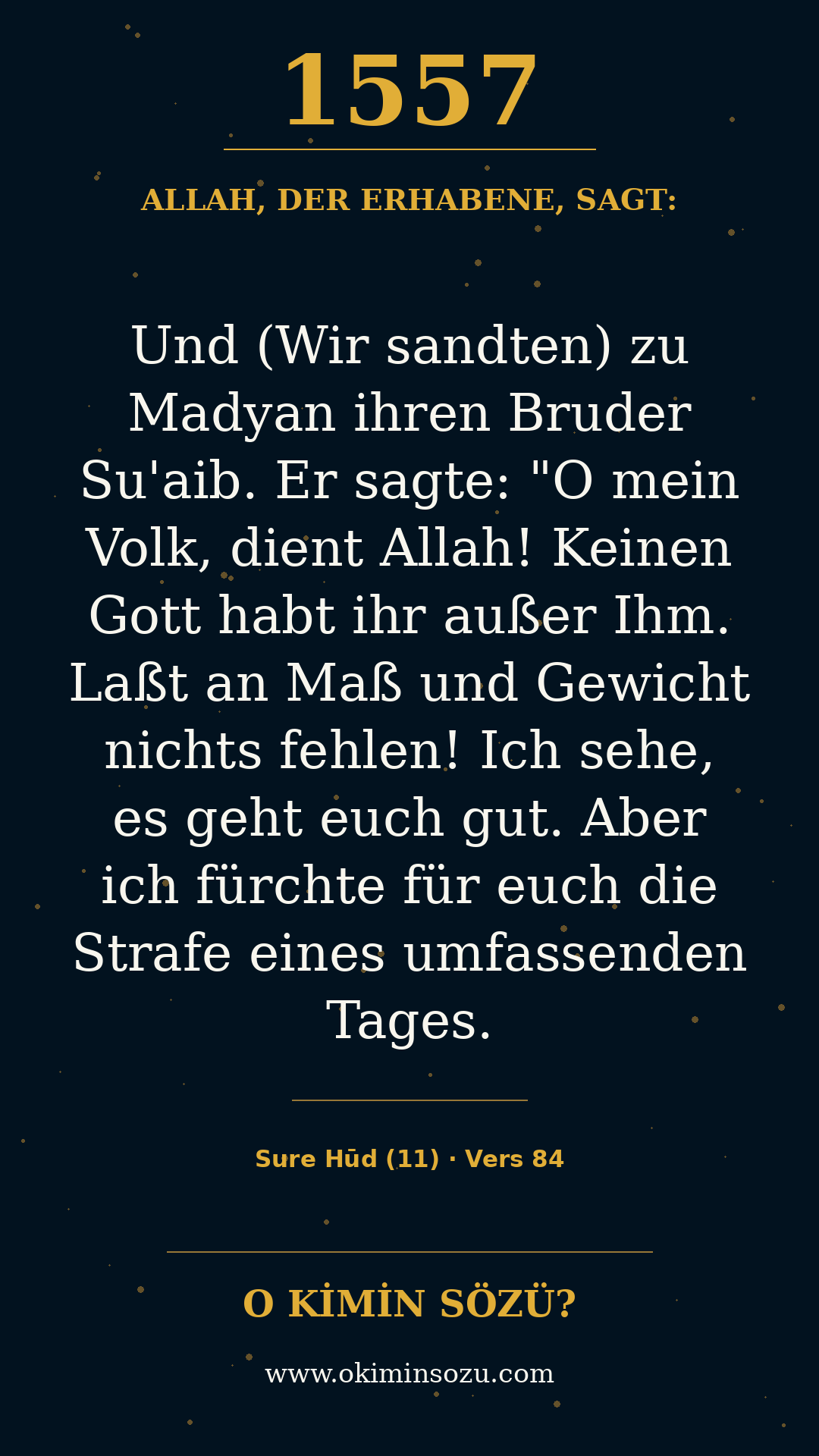 quran 1557 s011 a084
