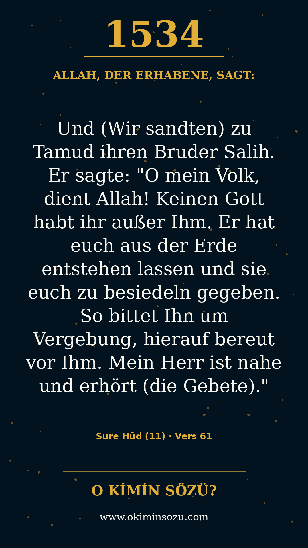 quran 1534 s011 a061