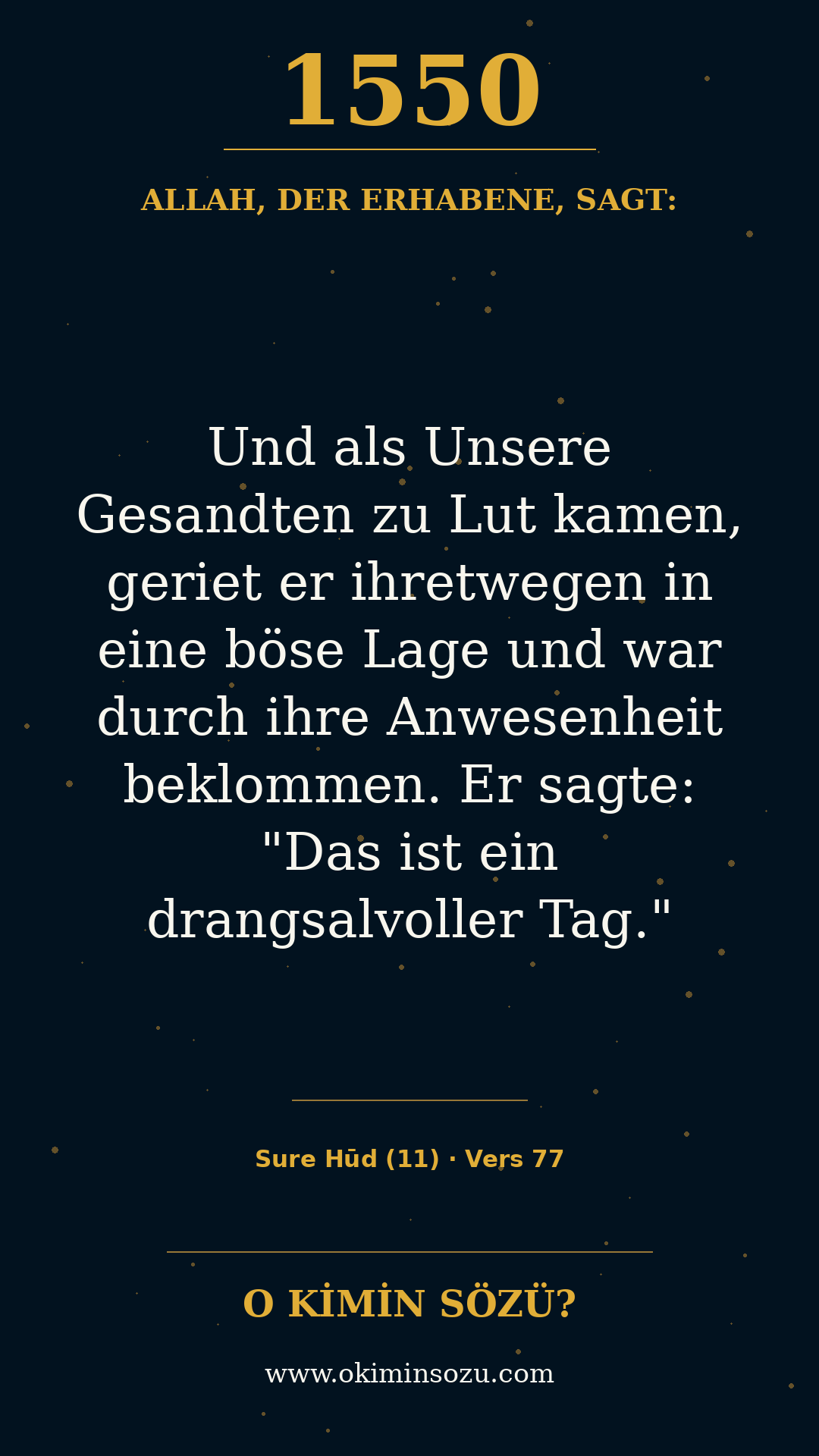 quran 1550 s011 a077