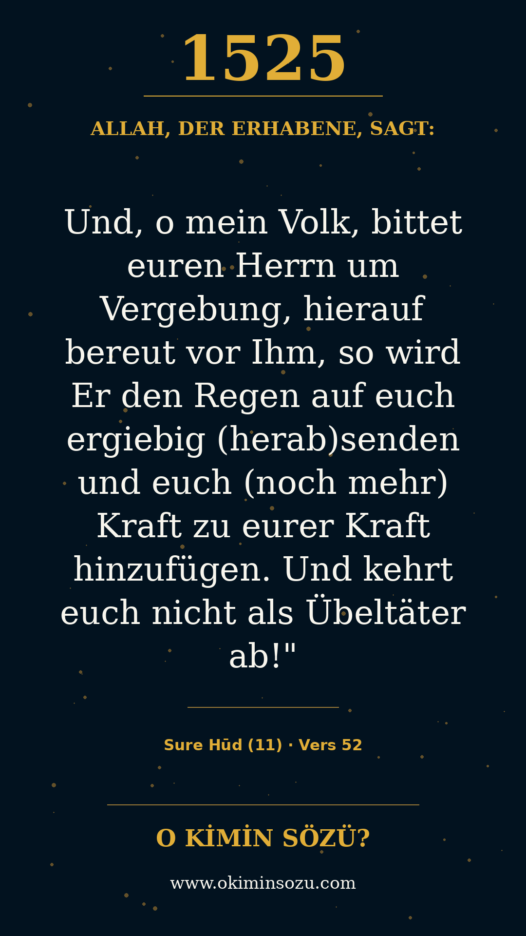 quran 1525 s011 a052