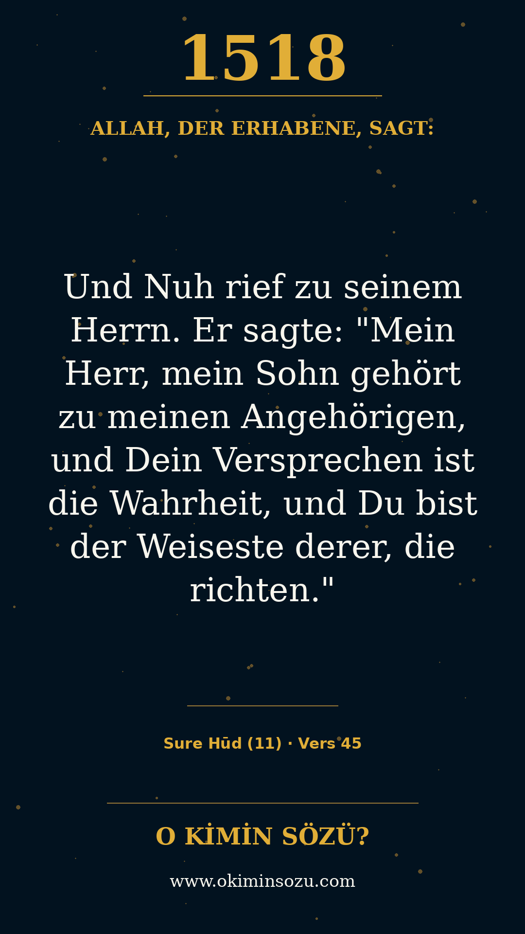 quran 1518 s011 a045