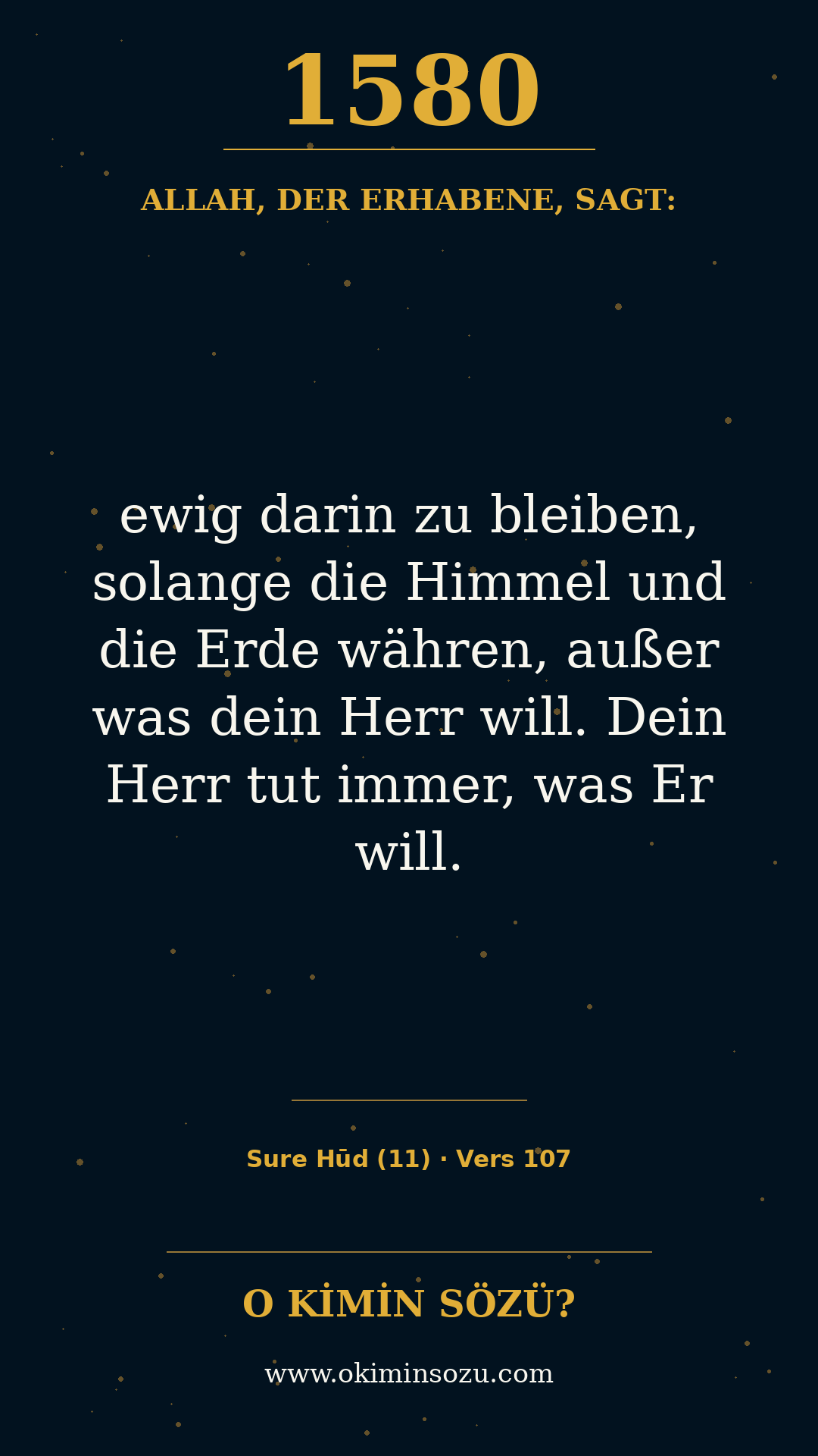 quran 1580 s011 a107