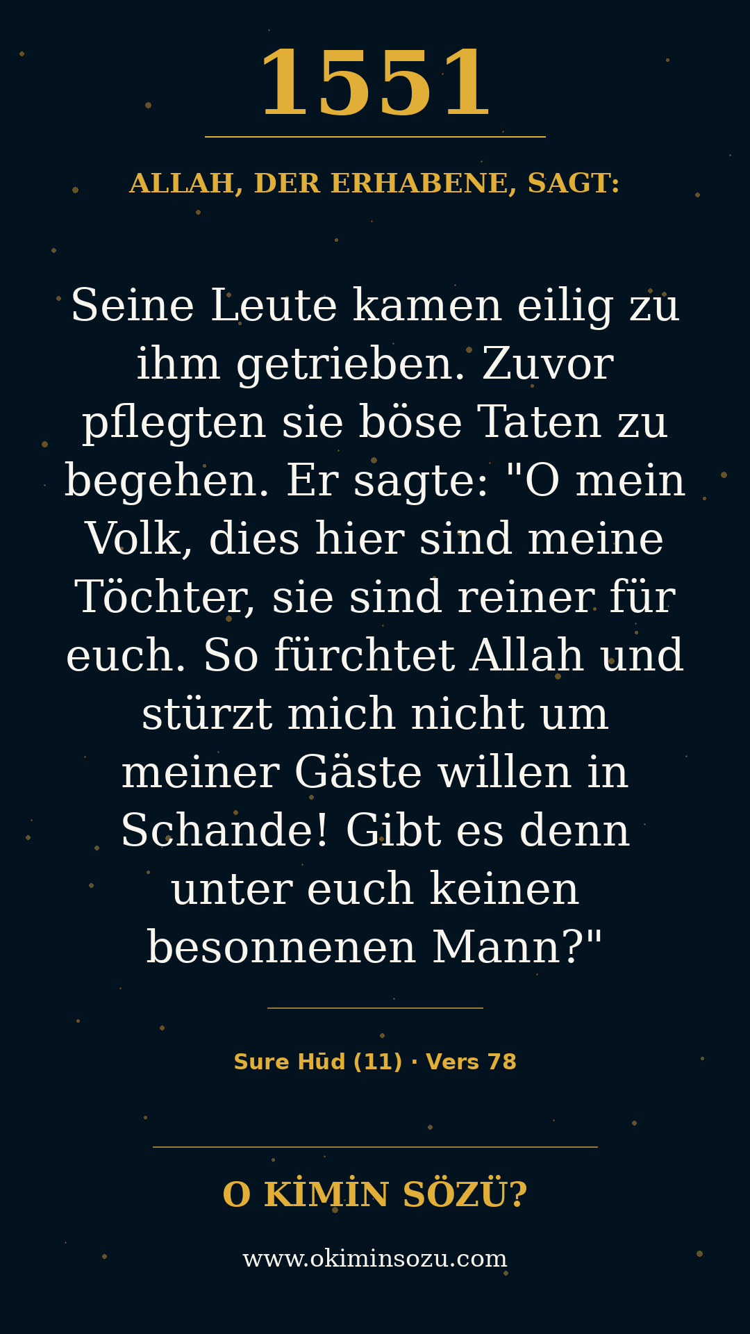 quran 1551 s011 a078