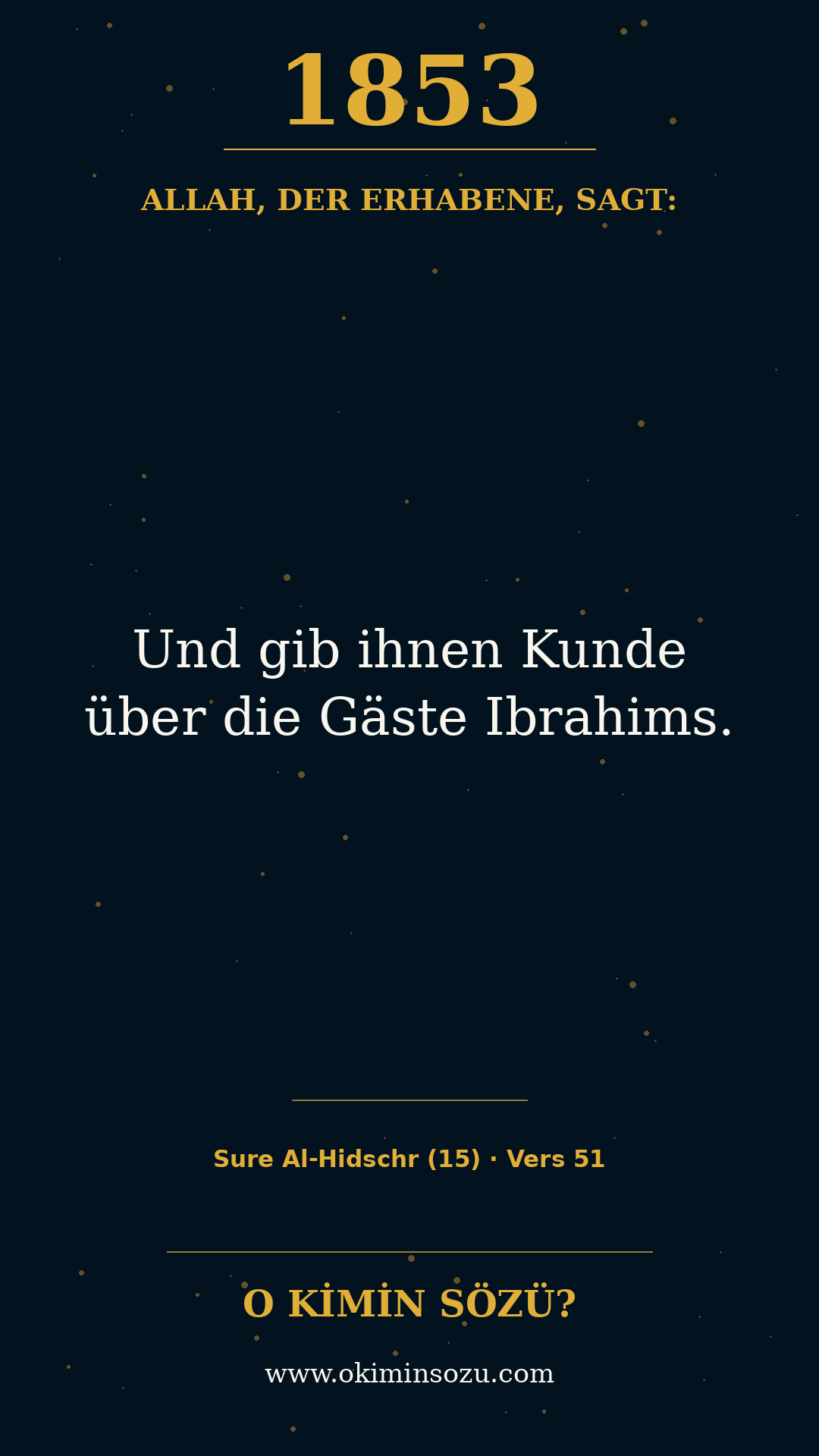 quran 1853 s015 a051