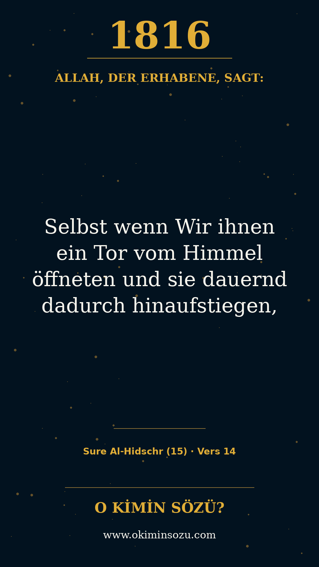 quran 1816 s015 a014