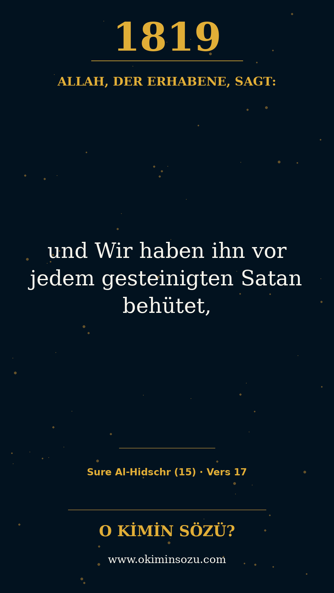 quran 1819 s015 a017